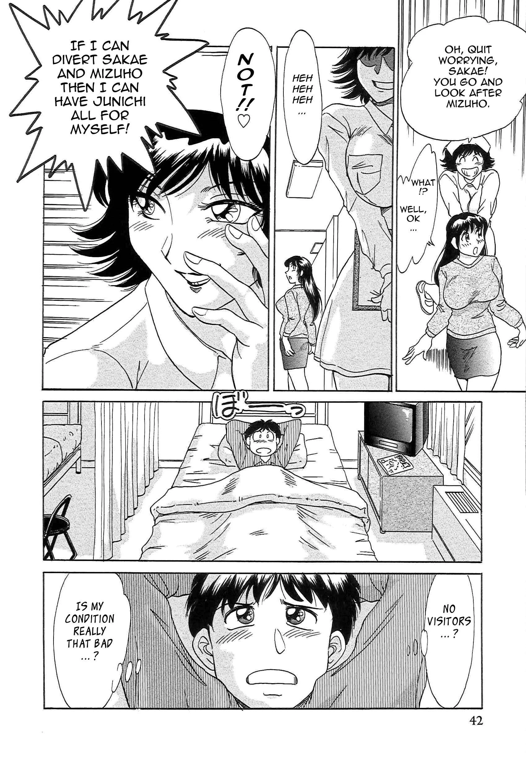 Super Big Sister Paradise Chapter 3: Nurse Chigusa - Page 4