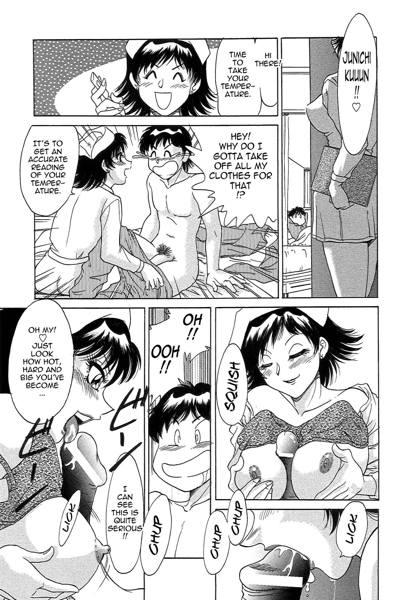 Super Big Sister Paradise Chapter 3: Nurse Chigusa - Page 5