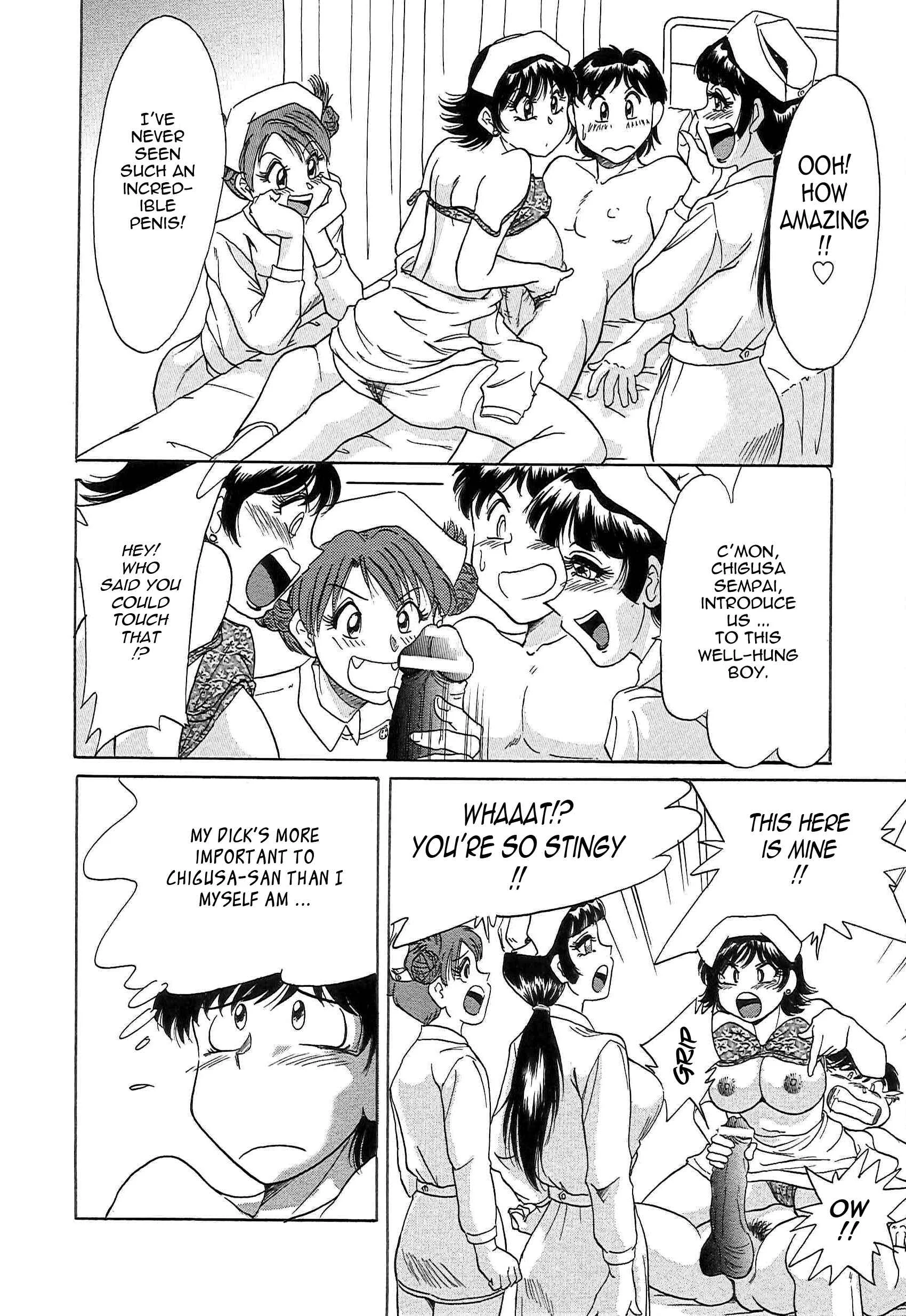 Super Big Sister Paradise Chapter 3: Nurse Chigusa - Page 6