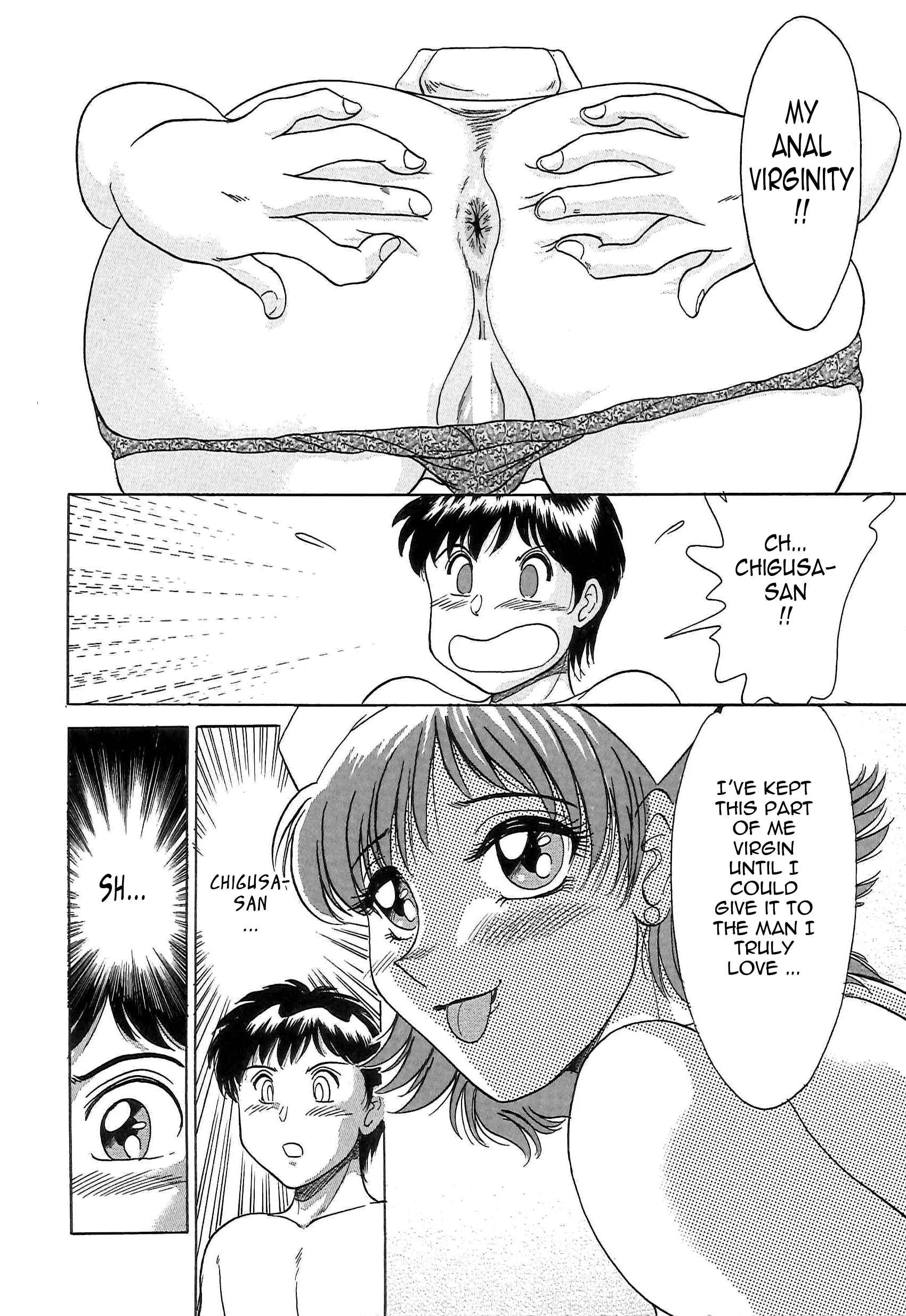 Super Big Sister Paradise Chapter 3: Nurse Chigusa - Page 14