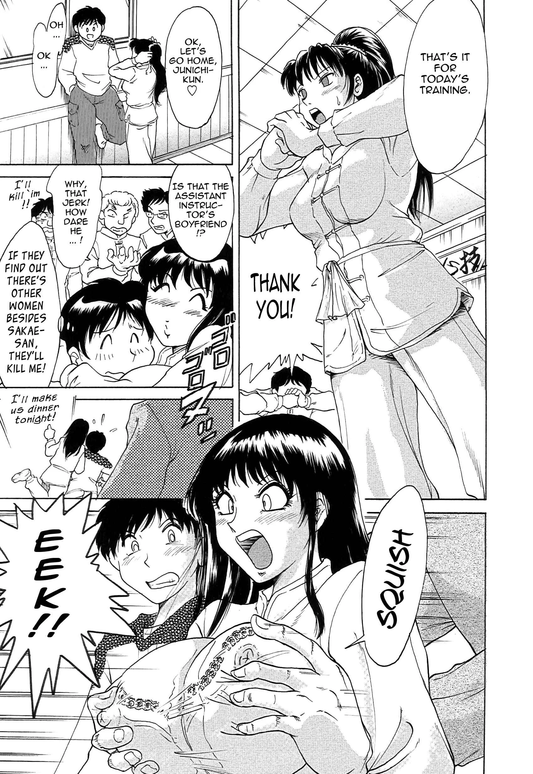 Super Big Sister Paradise Chapter 4: Female Kenpo Expert Sakae - Page 3