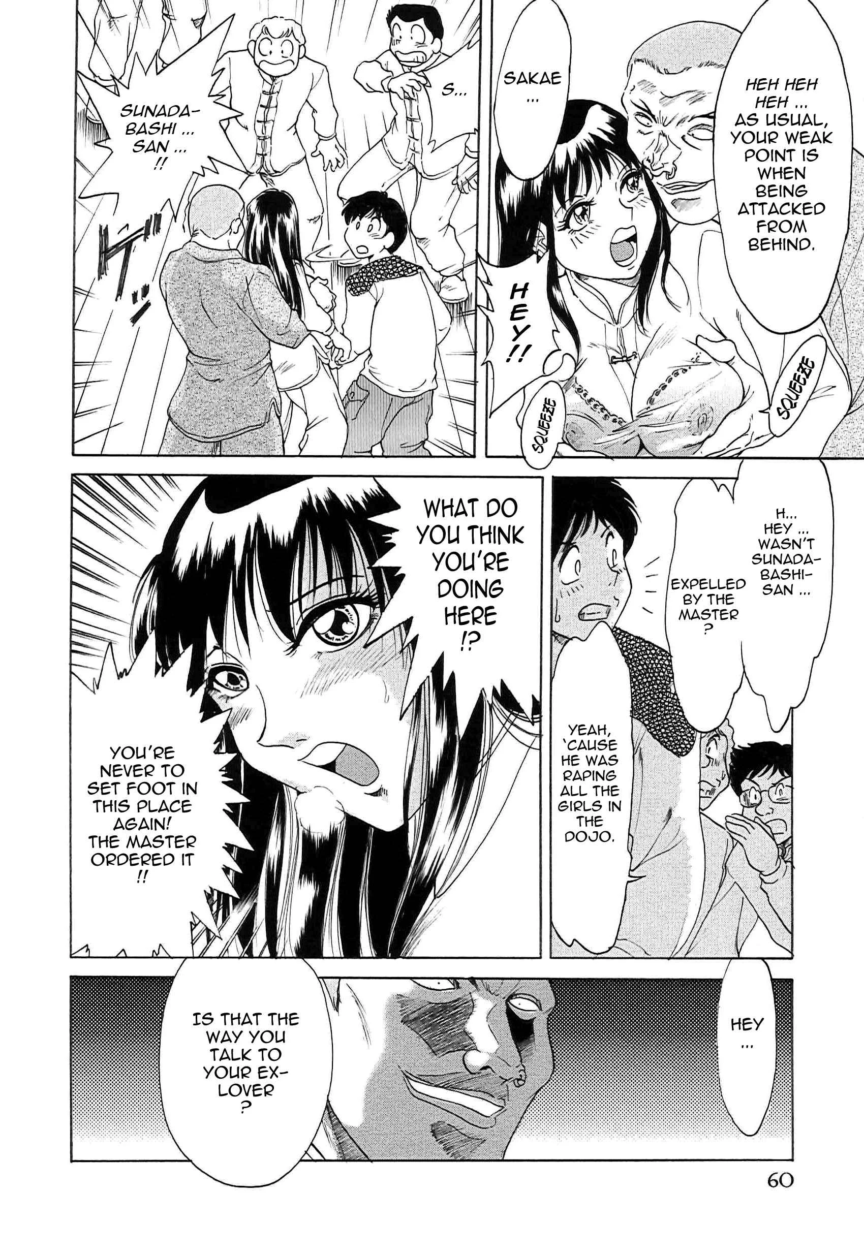 Super Big Sister Paradise Chapter 4: Female Kenpo Expert Sakae - Page 4