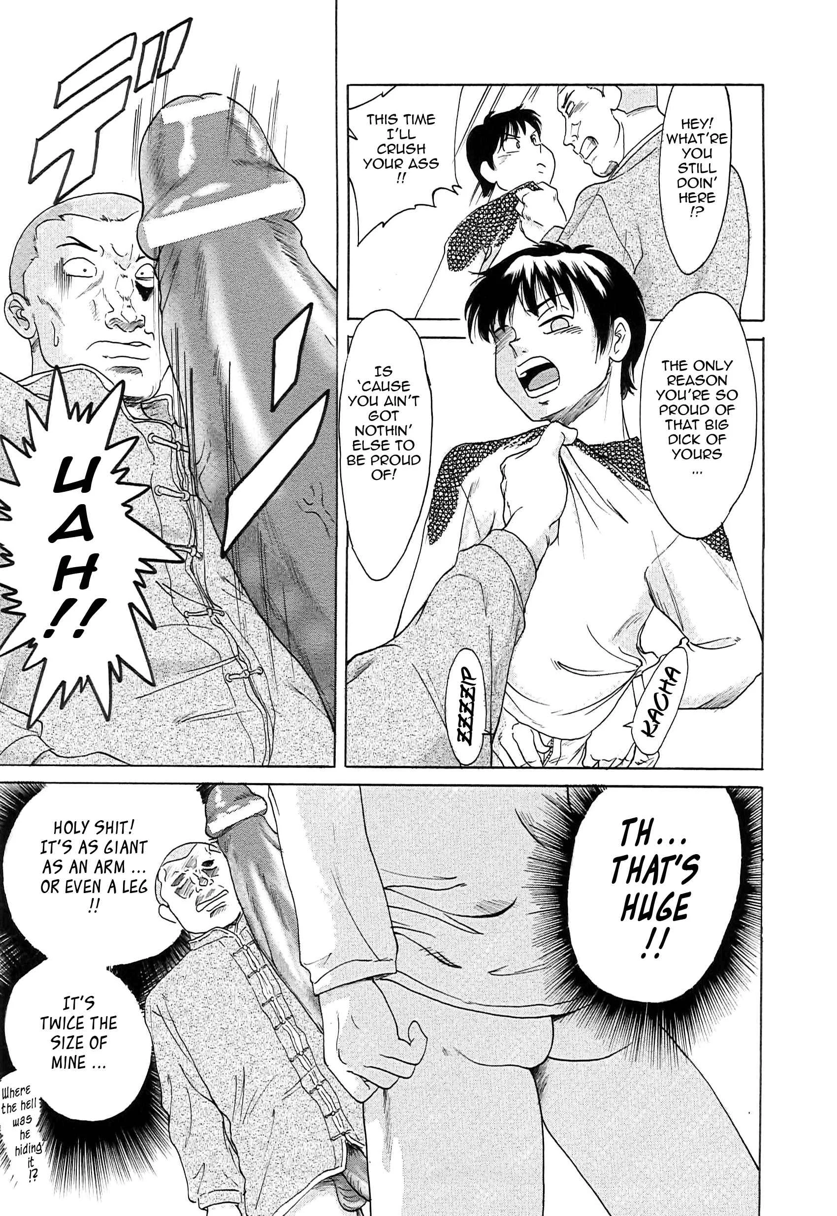 Super Big Sister Paradise Chapter 4: Female Kenpo Expert Sakae - Page 15