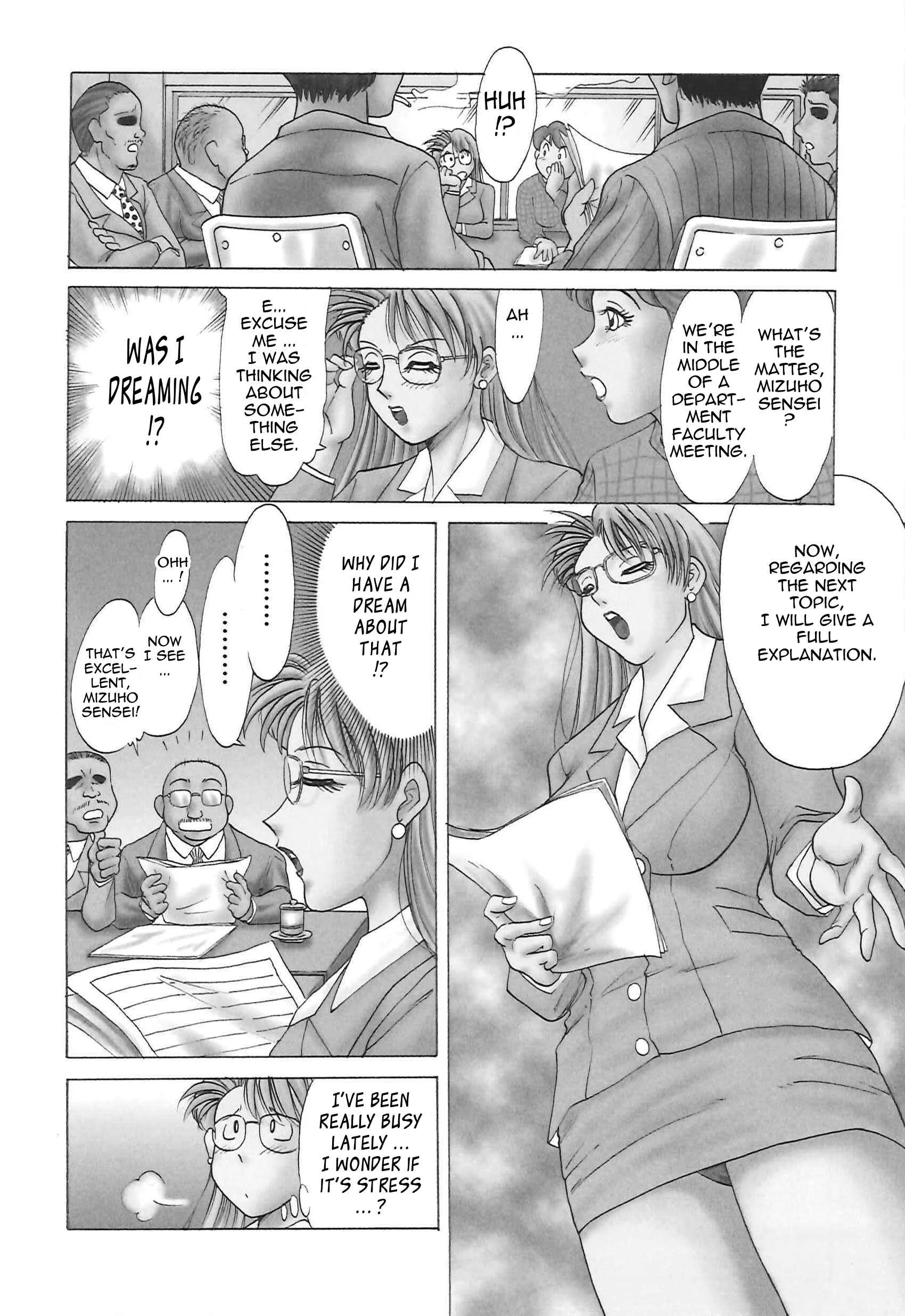 Super Big Sister Paradise Chapter 5: Mizuho Goes Wild on a Groper Train! - Page 4