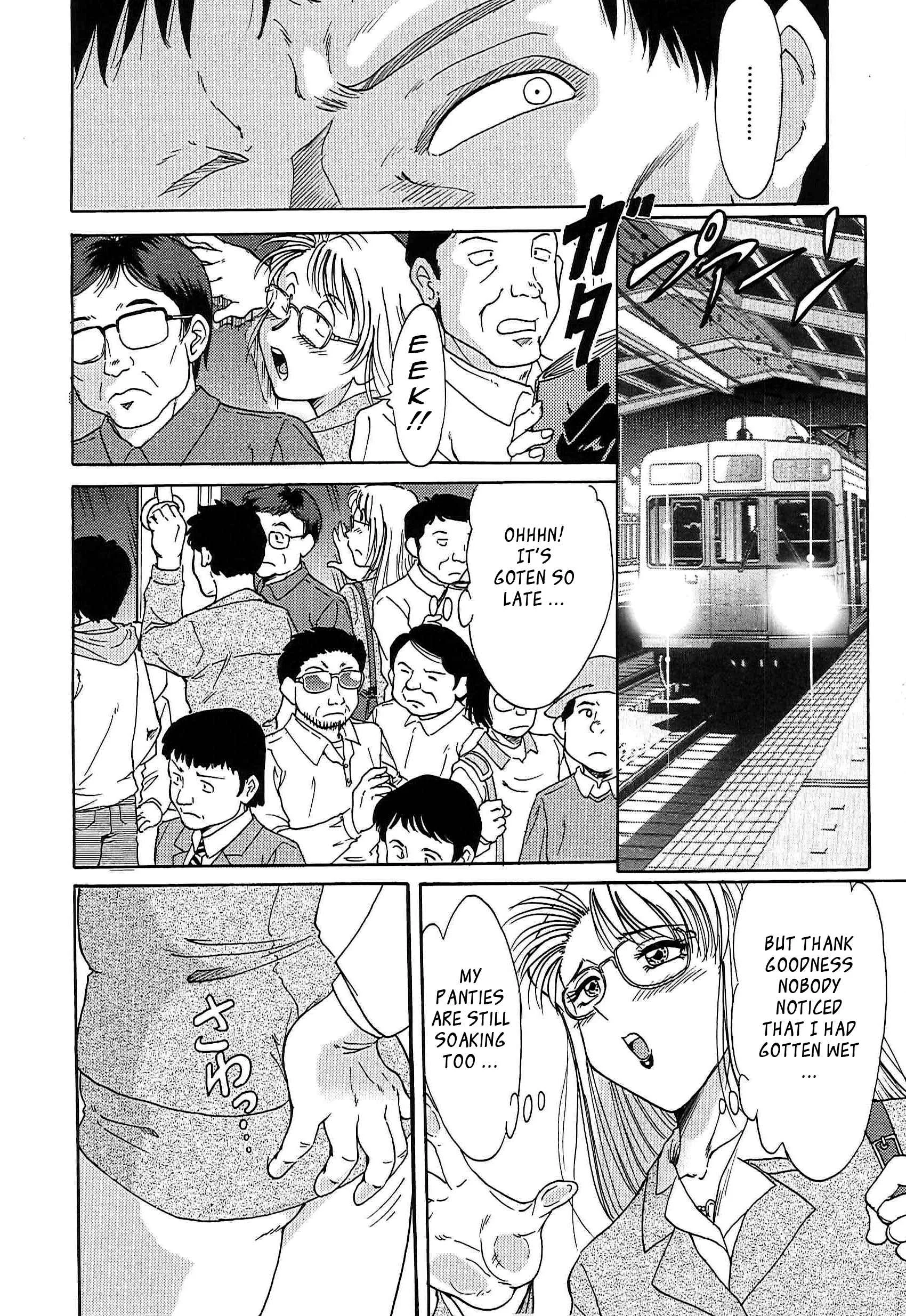 Super Big Sister Paradise Chapter 5: Mizuho Goes Wild on a Groper Train! - Page 6