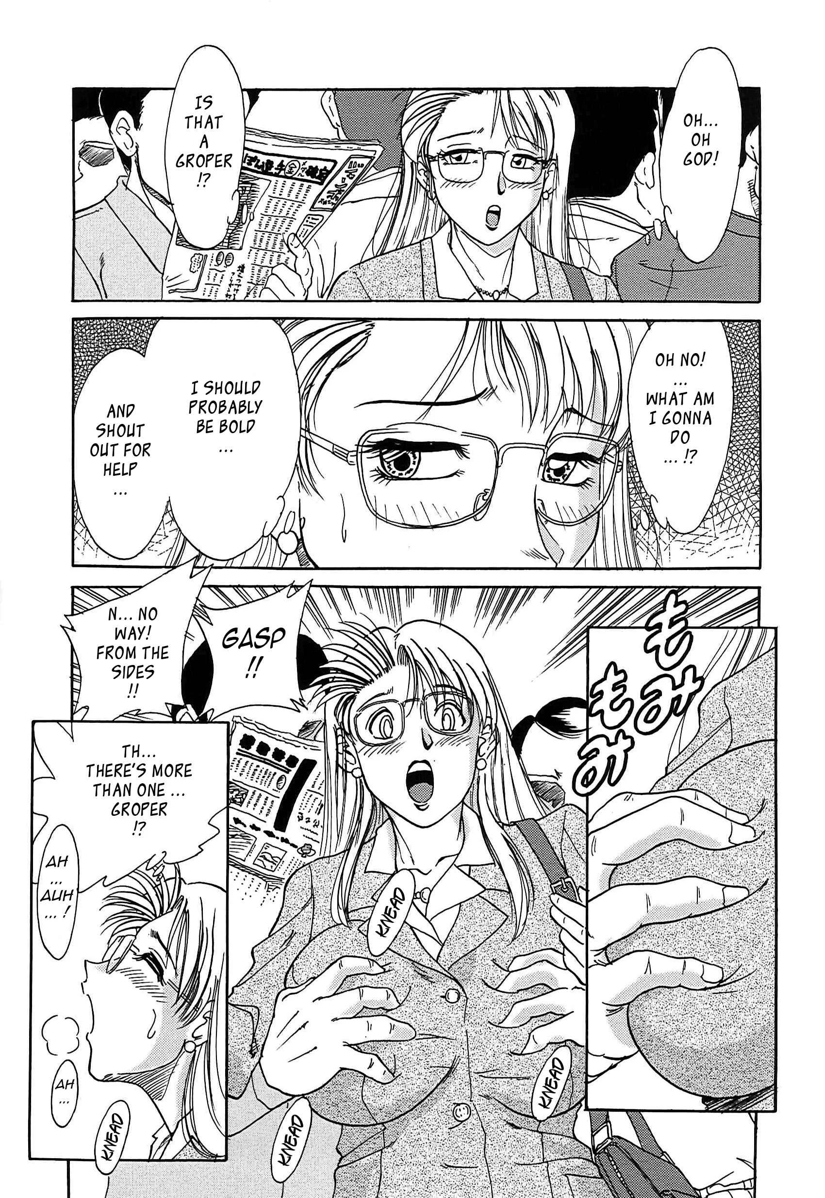 Super Big Sister Paradise Chapter 5: Mizuho Goes Wild on a Groper Train! - Page 7