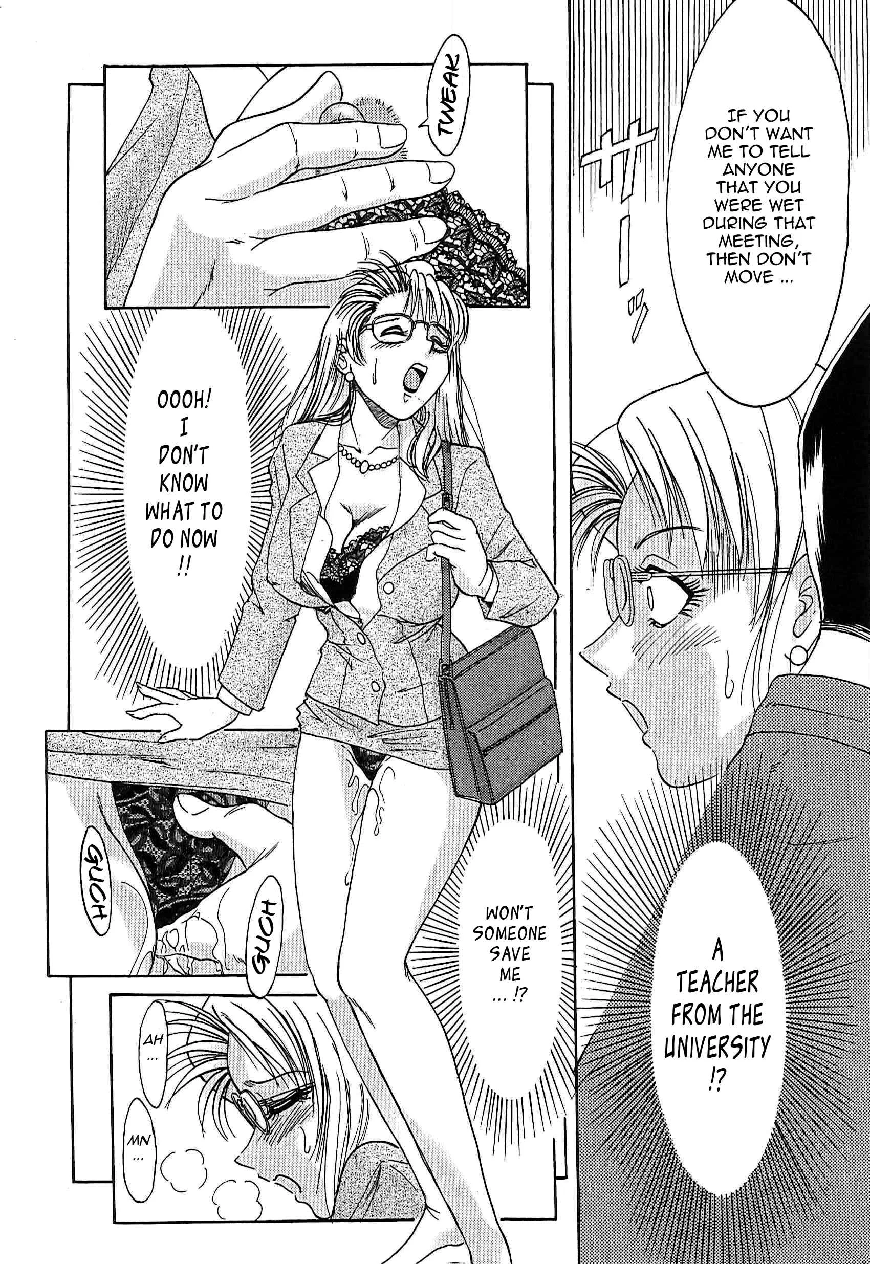 Super Big Sister Paradise Chapter 5: Mizuho Goes Wild on a Groper Train! - Page 8