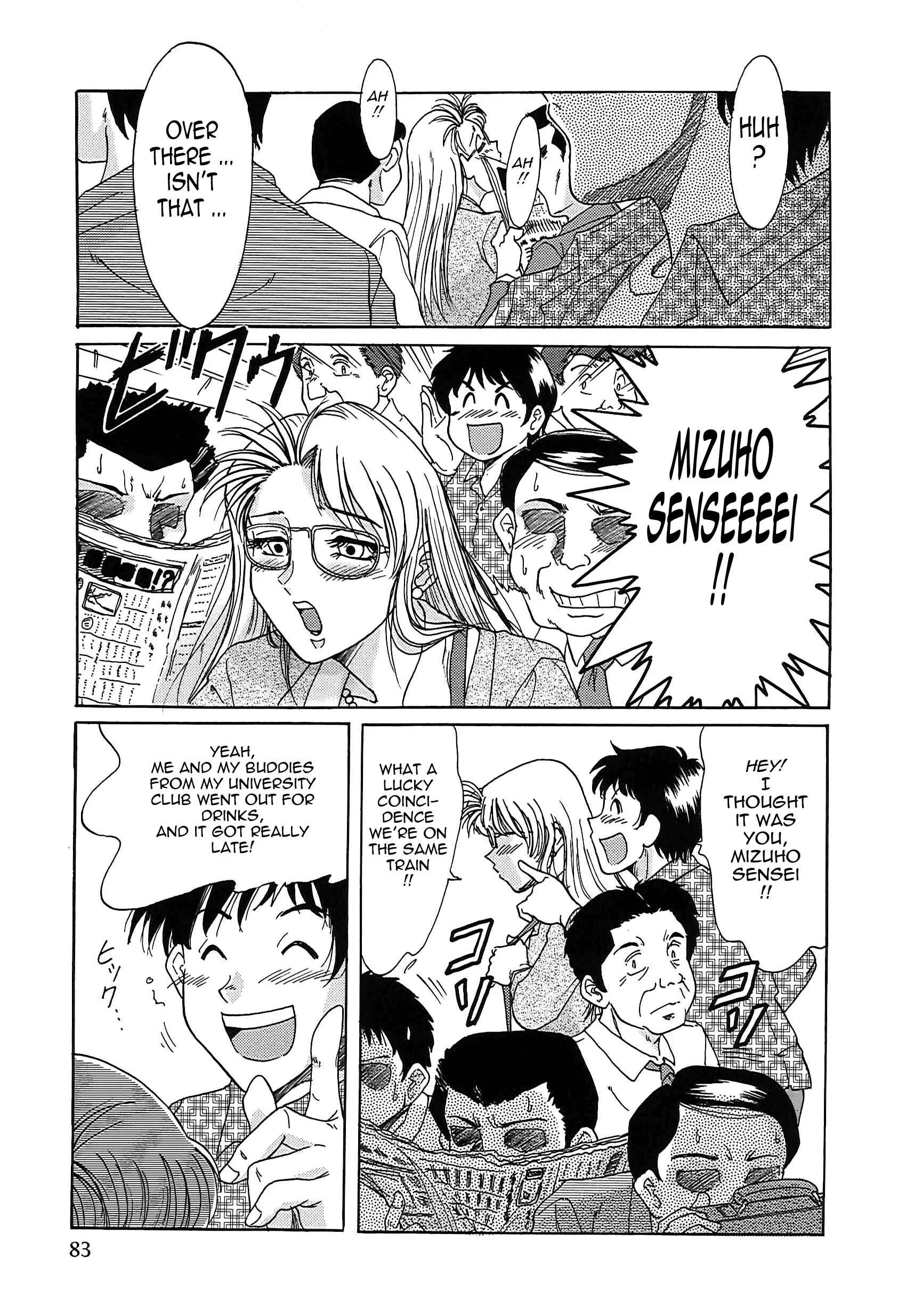 Super Big Sister Paradise Chapter 5: Mizuho Goes Wild on a Groper Train! - Page 9