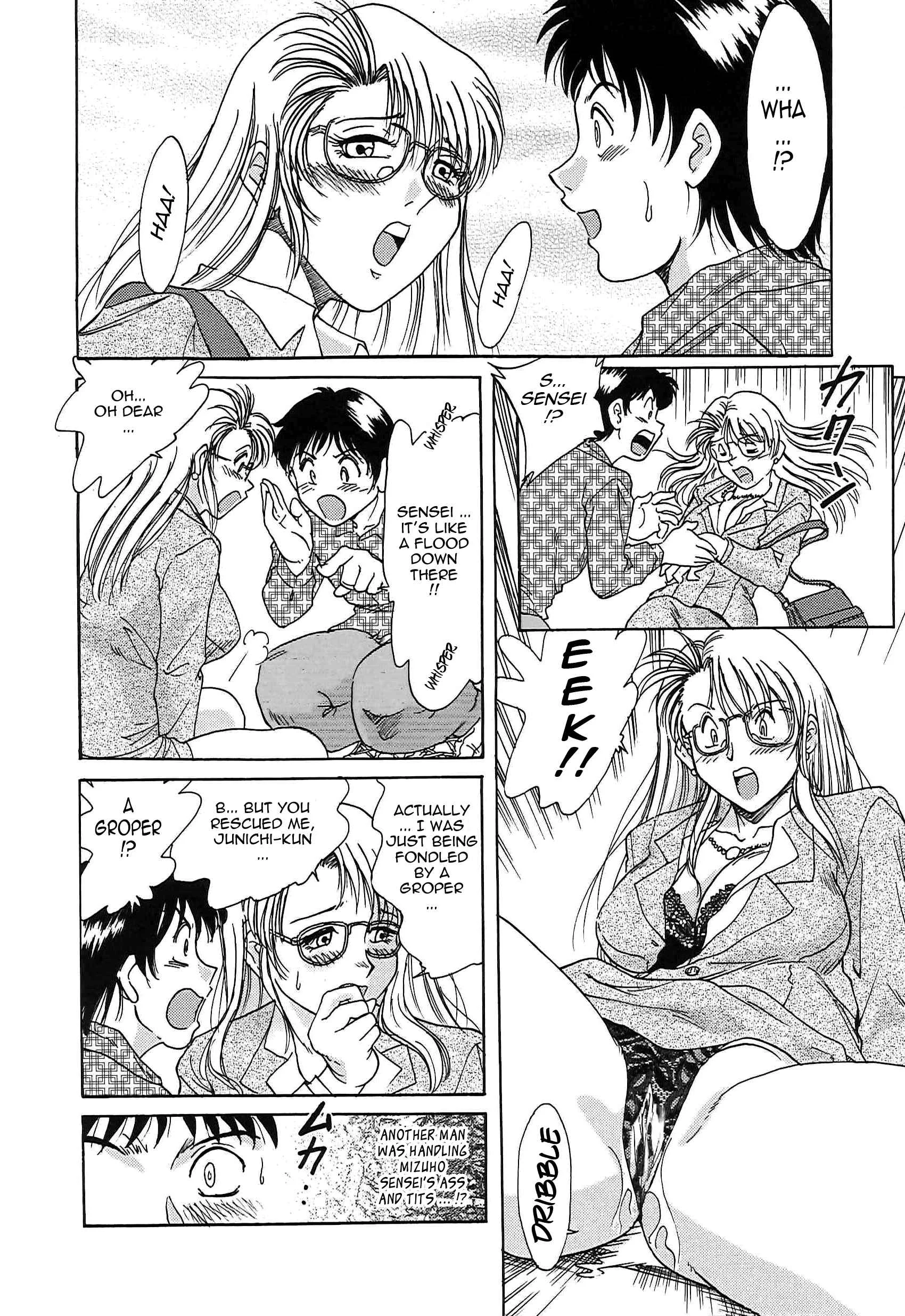 Super Big Sister Paradise Chapter 5: Mizuho Goes Wild on a Groper Train! - Page 10
