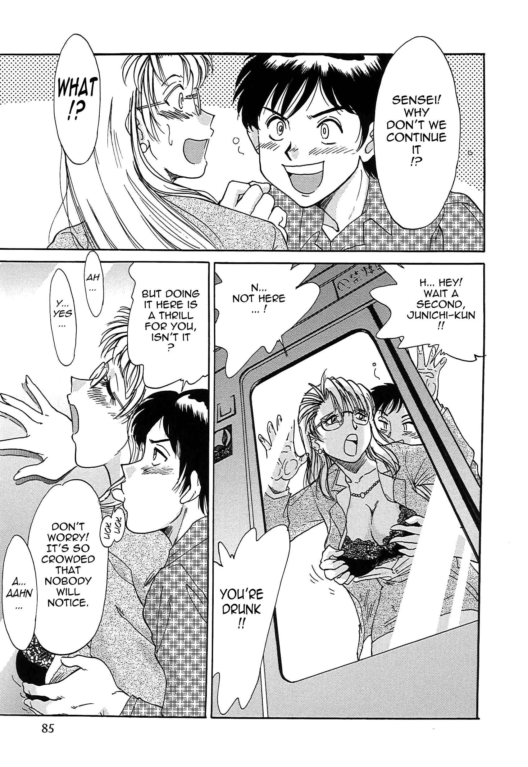Super Big Sister Paradise Chapter 5: Mizuho Goes Wild on a Groper Train! - Page 11