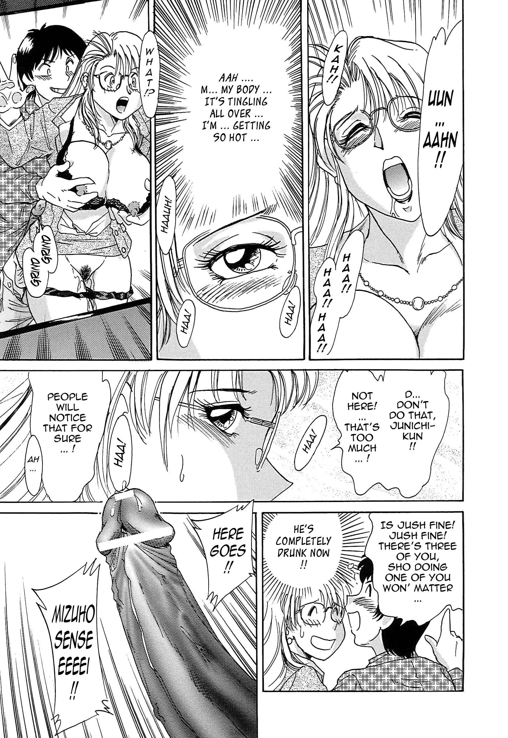 Super Big Sister Paradise Chapter 5: Mizuho Goes Wild on a Groper Train! - Page 13