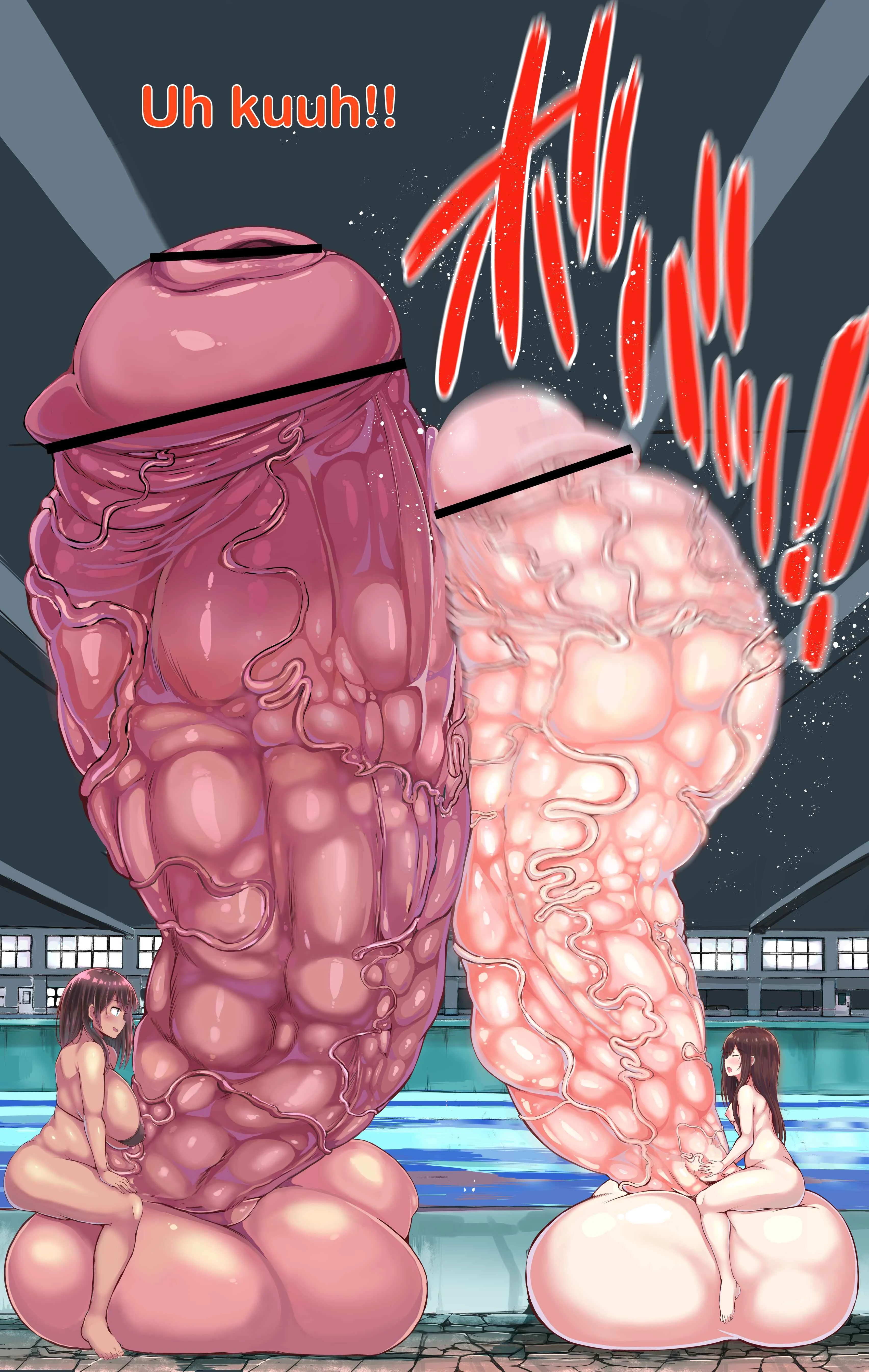 Super Cock Showdown Cyan vs Kana Chapter 2 - Page 21