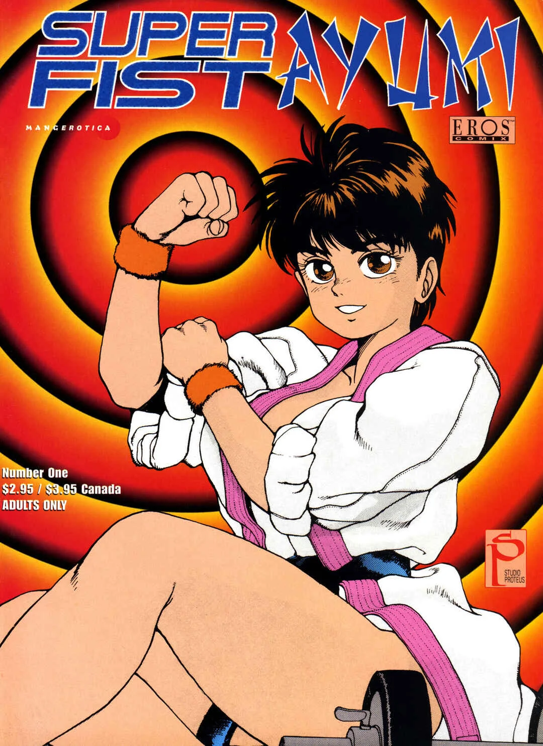 Super Fist Ayumi Chapter 1 - Page 1