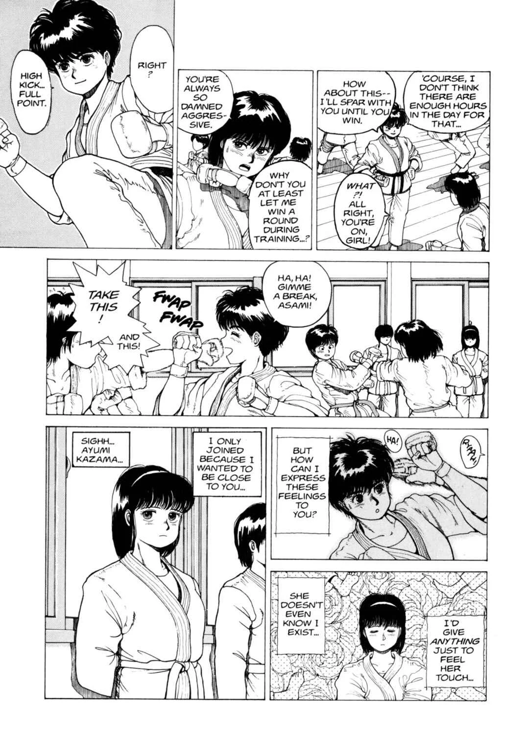 Super Fist Ayumi Chapter 1 - Page 8