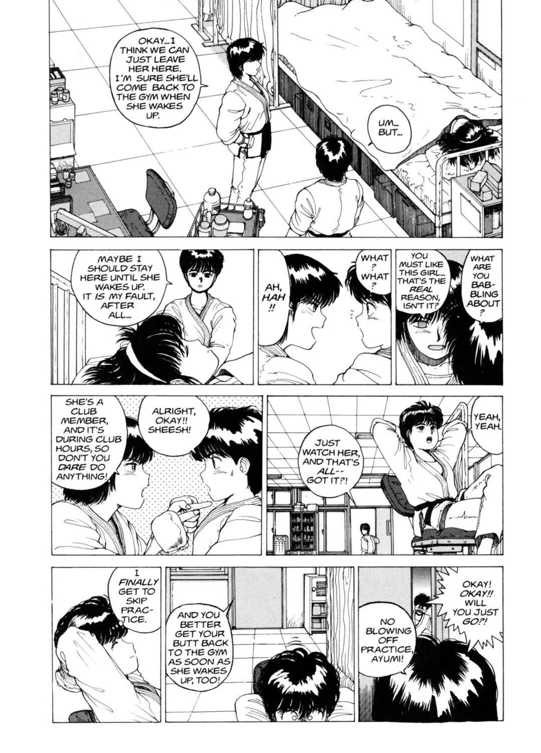 Super Fist Ayumi Chapter 1 - Page 11