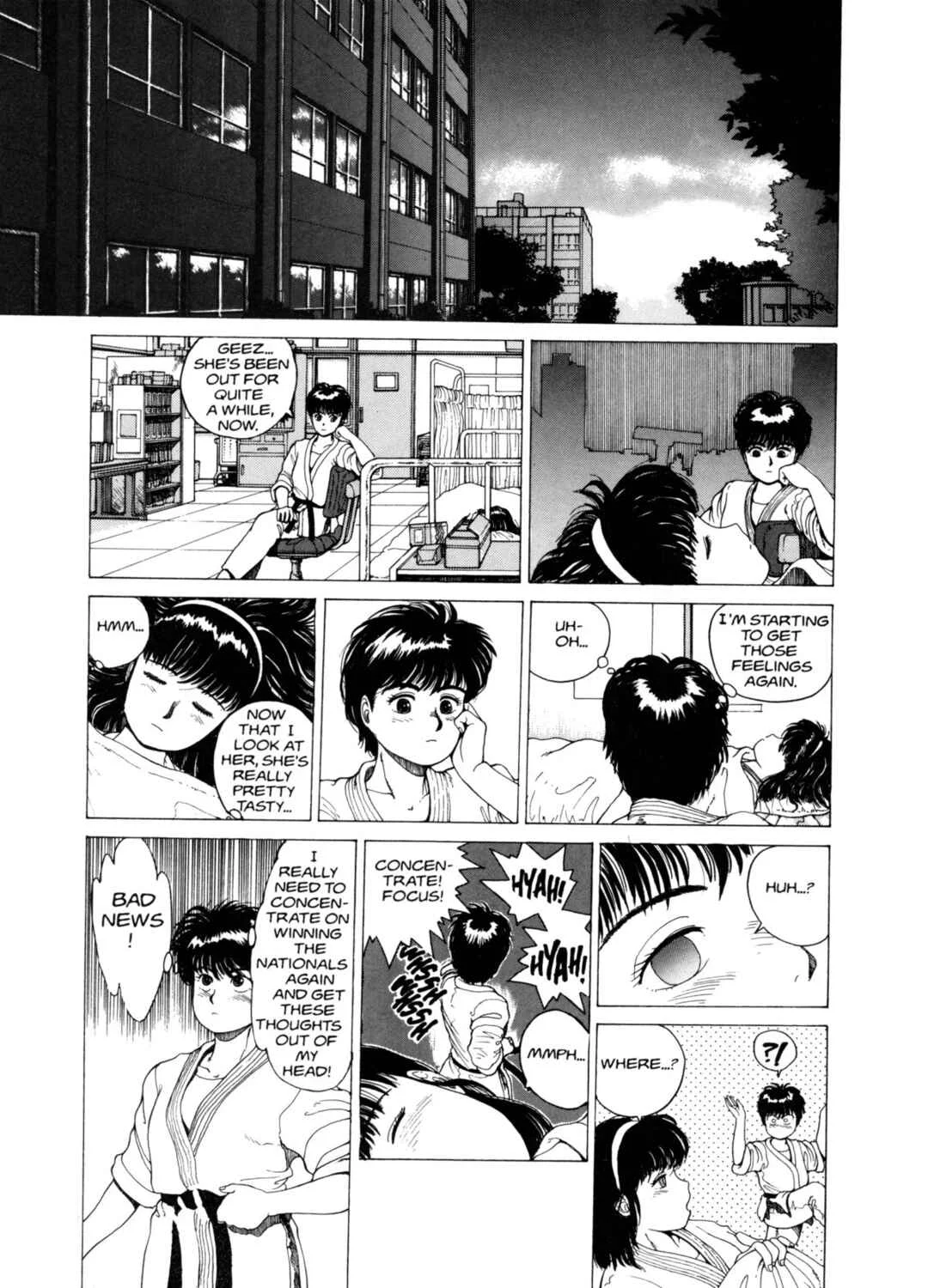 Super Fist Ayumi Chapter 1 - Page 12