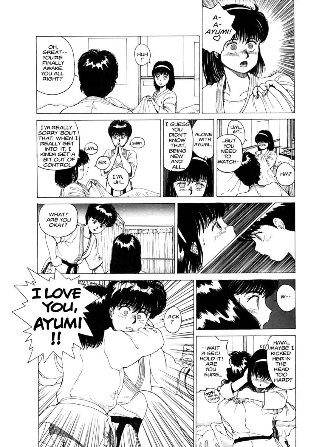 Super Fist Ayumi Chapter 1 - Page 13