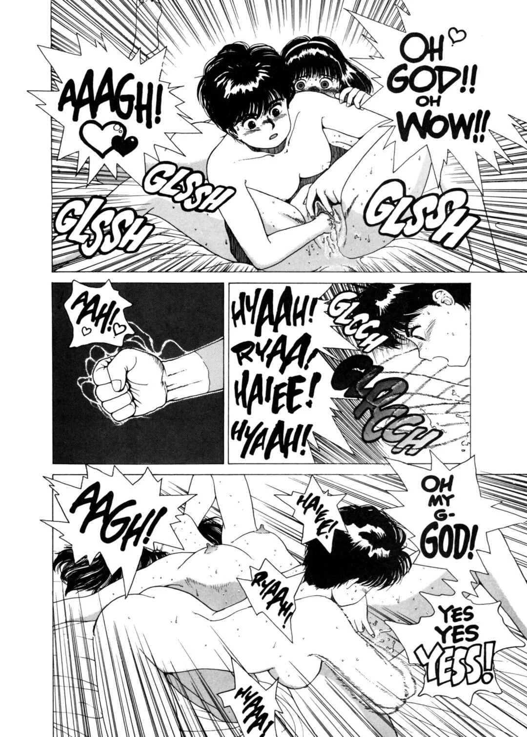 Super Fist Ayumi Chapter 1 - Page 17