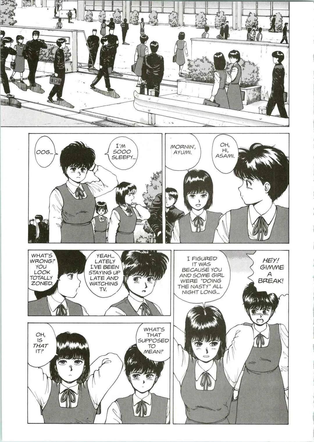 Super Fist Ayumi Chapter 2 - Page 4