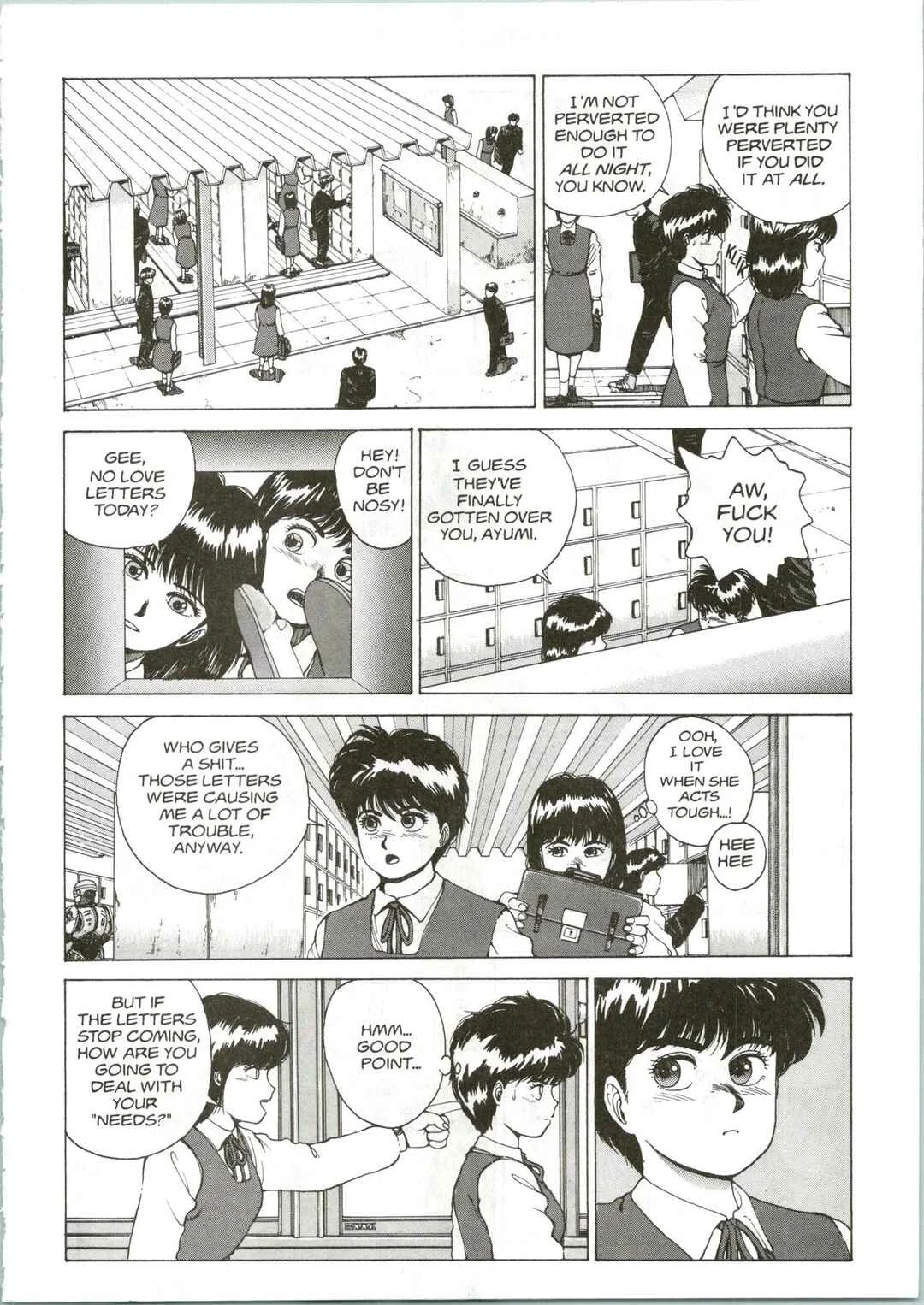 Super Fist Ayumi Chapter 2 - Page 5