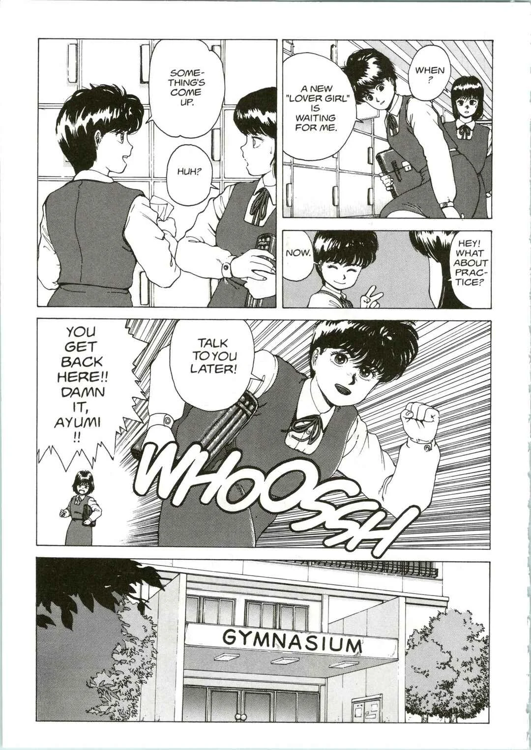Super Fist Ayumi Chapter 2 - Page 8