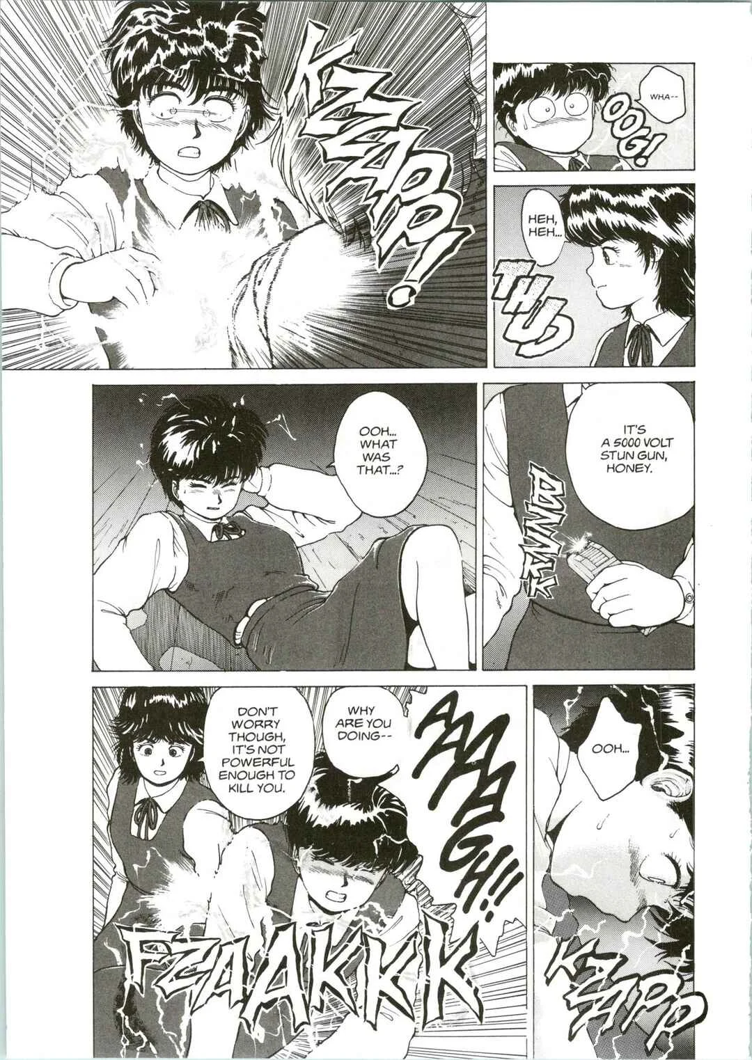 Super Fist Ayumi Chapter 2 - Page 10