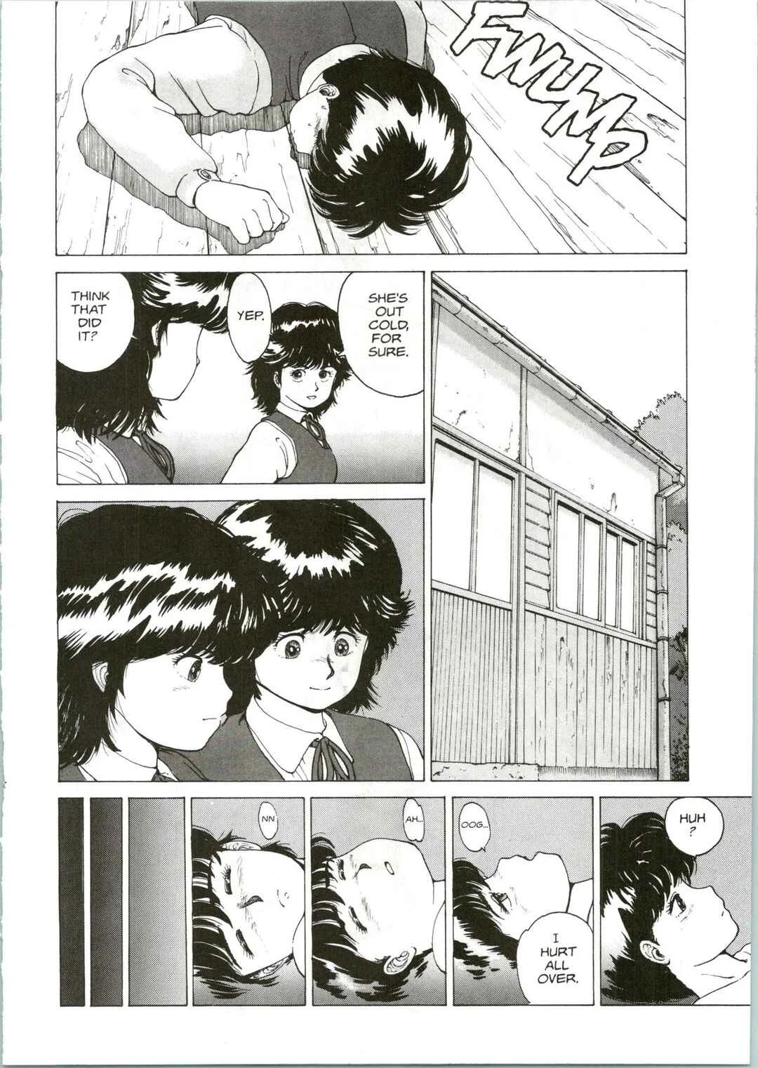 Super Fist Ayumi Chapter 2 - Page 11