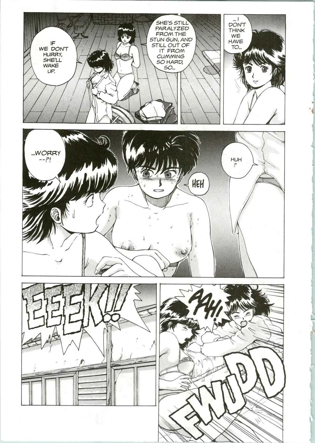 Super Fist Ayumi Chapter 2 - Page 18