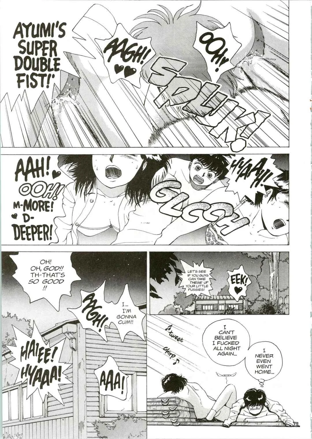 Super Fist Ayumi Chapter 2 - Page 20