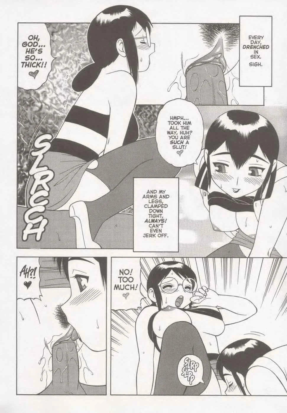 Super Taboo XXX Chapter 1 - Page 19