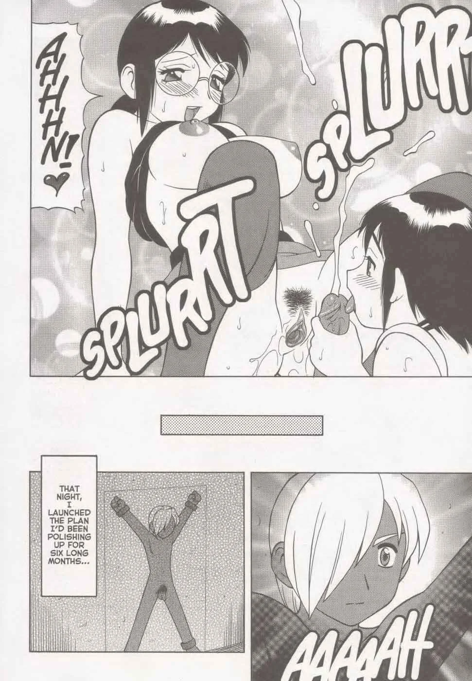 Super Taboo XXX Chapter 1 - Page 21