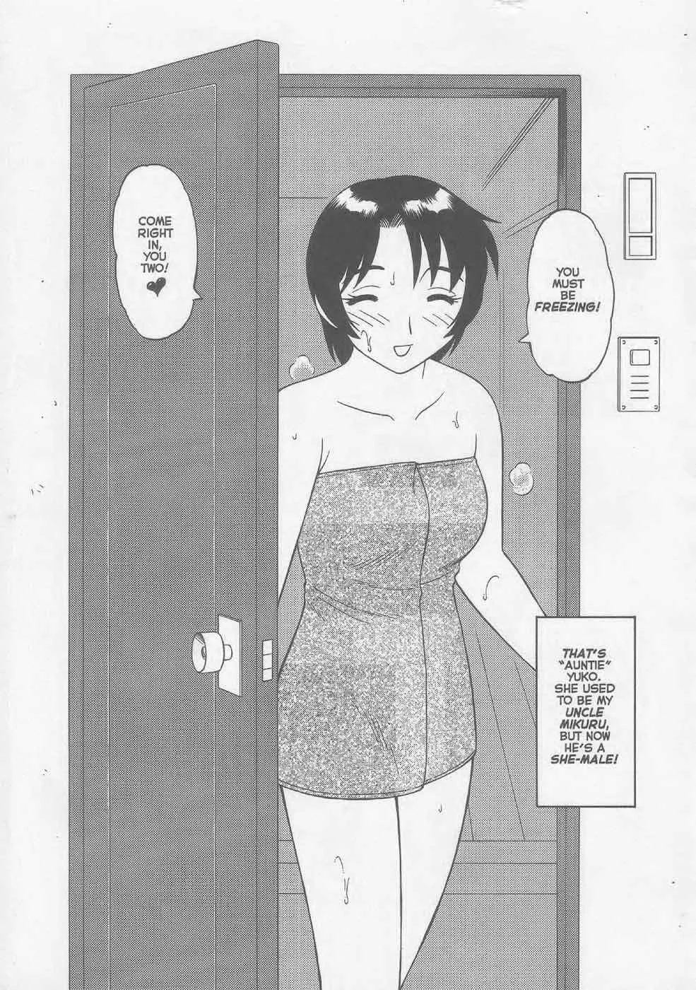 Super Taboo XXX Chapter 2 - Page 3
