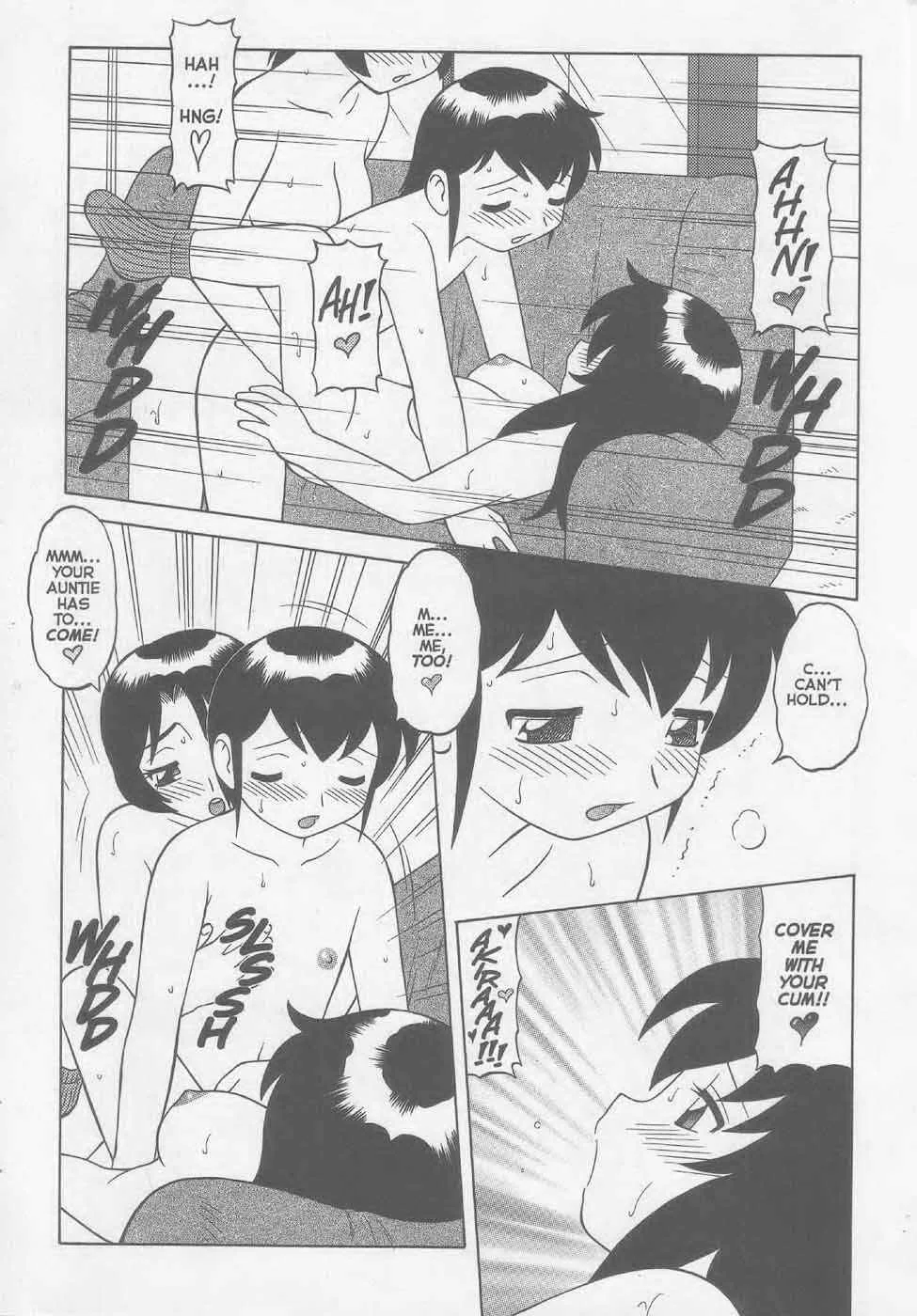 Super Taboo XXX Chapter 2 - Page 15