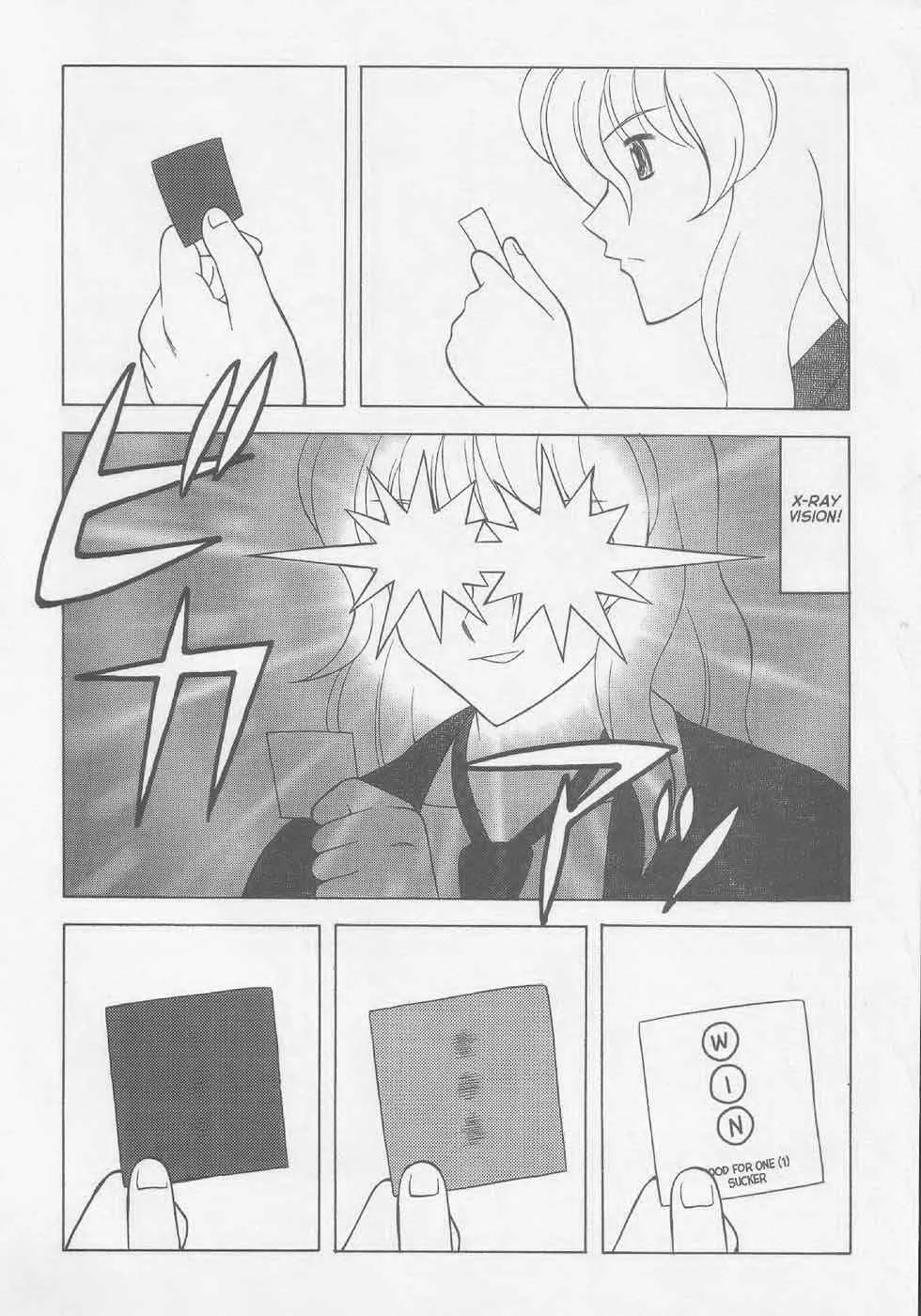 Super Taboo XXX Chapter 3 - Page 2