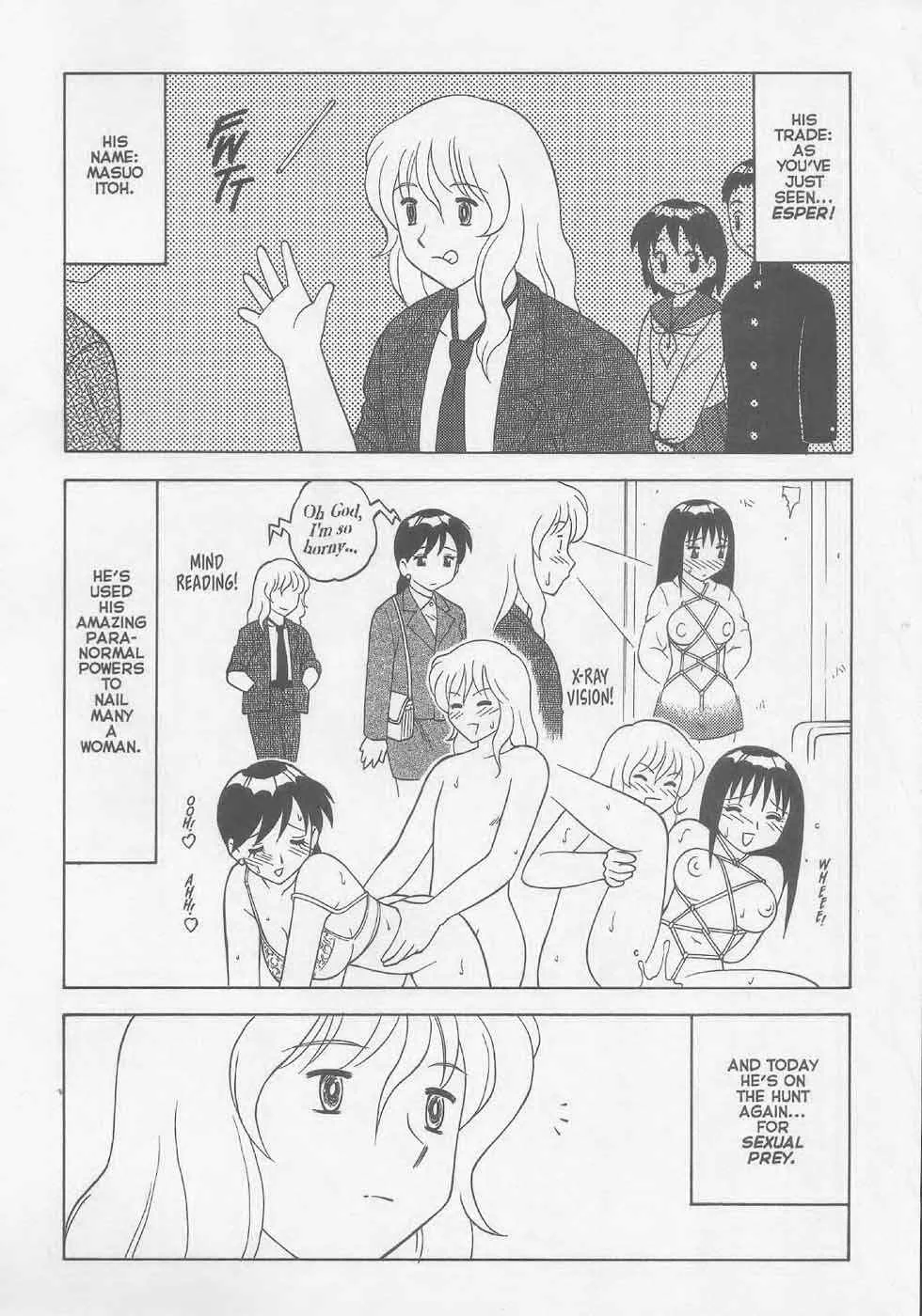 Super Taboo XXX Chapter 3 - Page 4