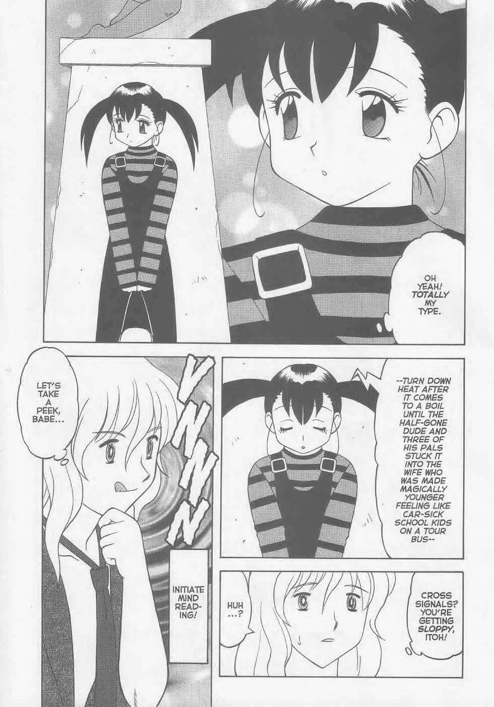 Super Taboo XXX Chapter 3 - Page 5