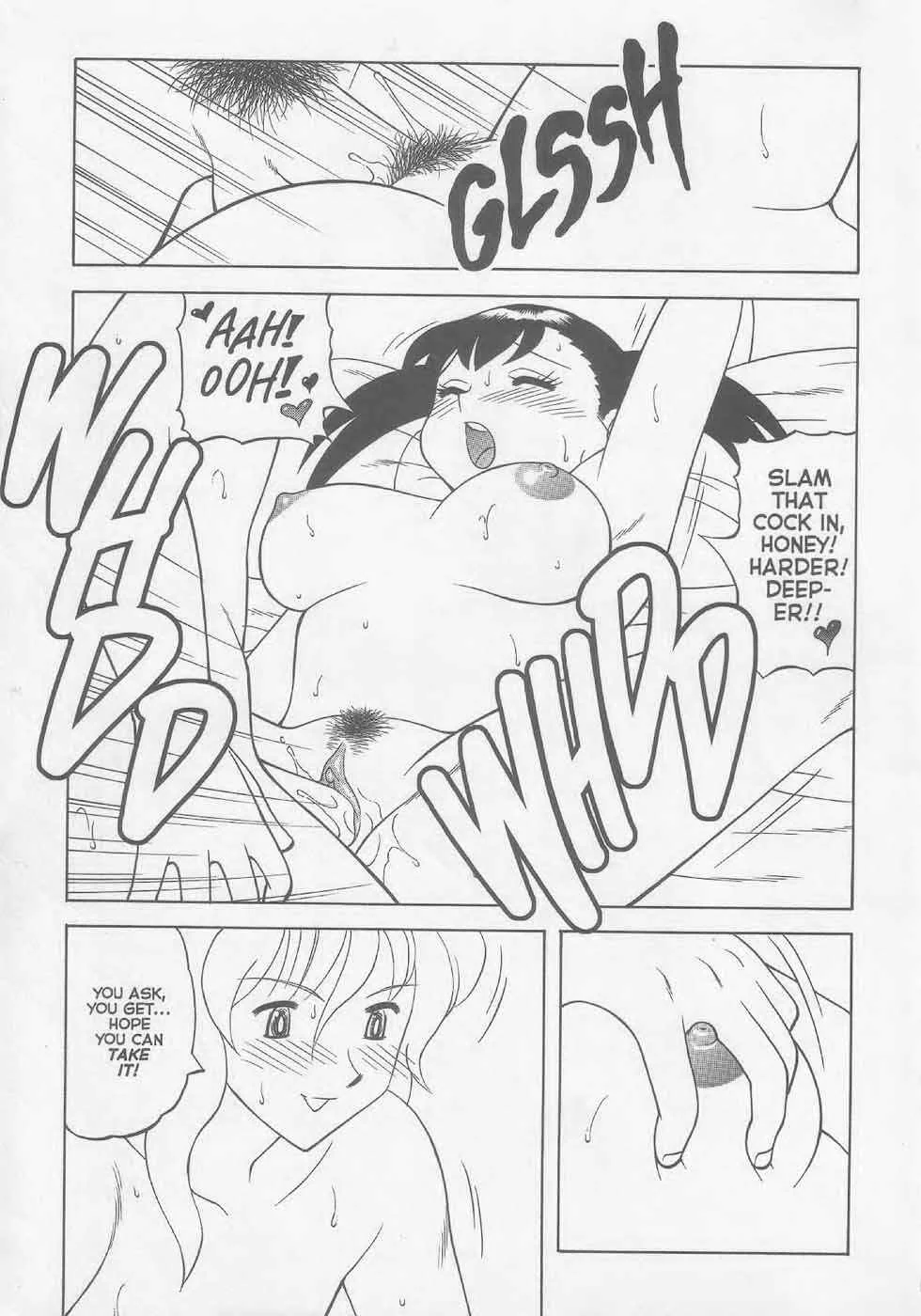 Super Taboo XXX Chapter 3 - Page 13