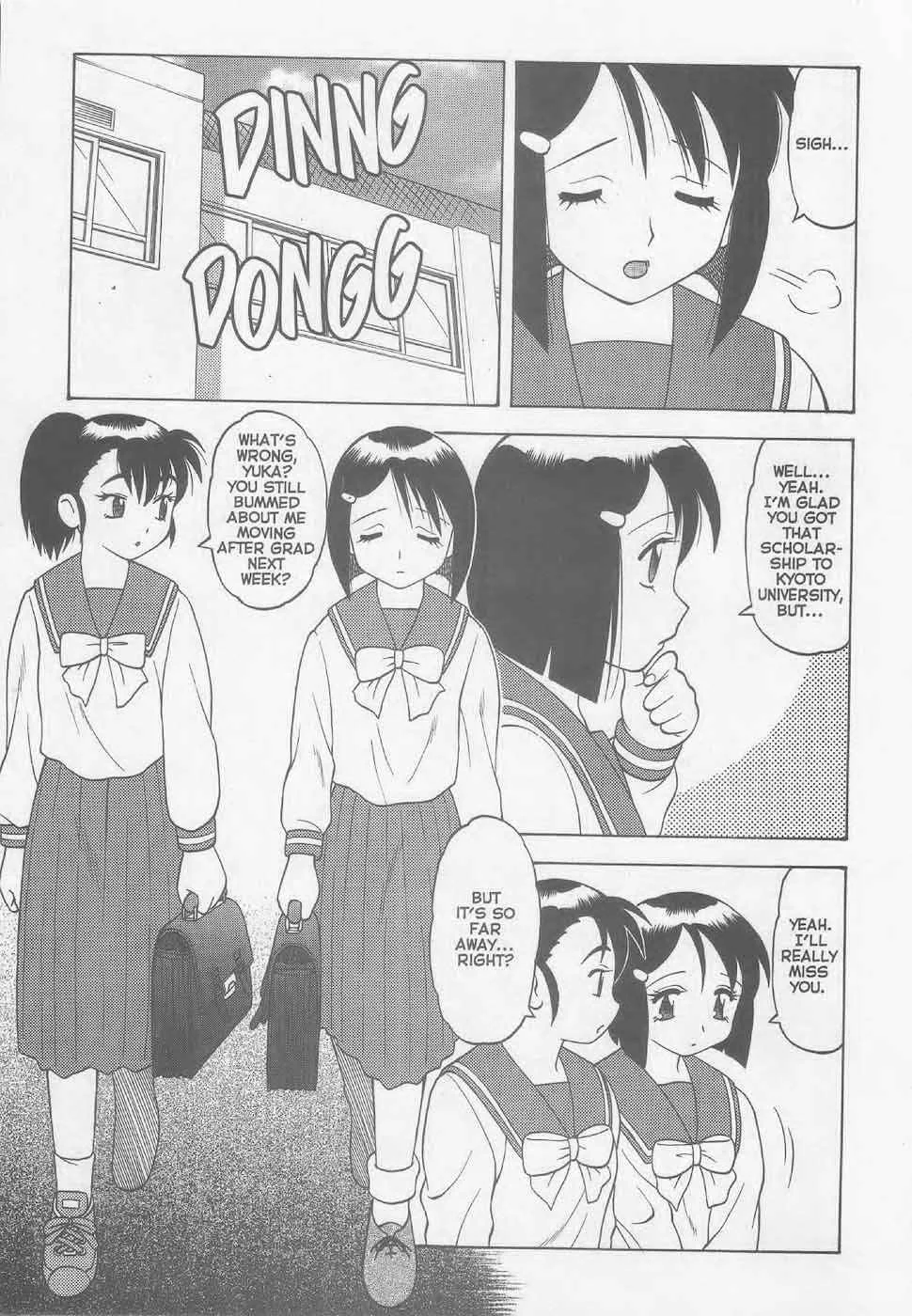 Super Taboo XXX Chapter 3 - Page 19