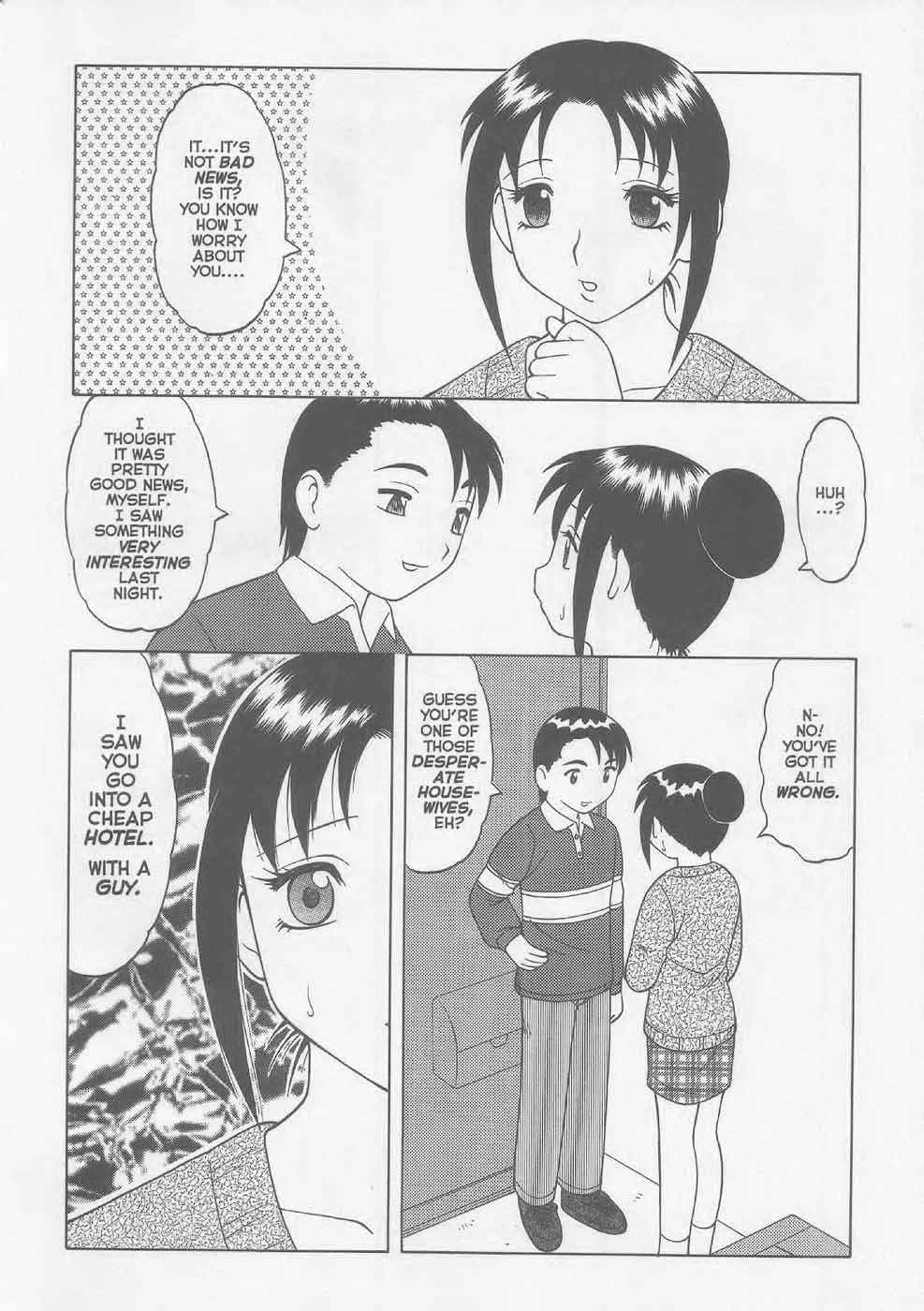 Super Taboo XXX Chapter 4 - Page 6