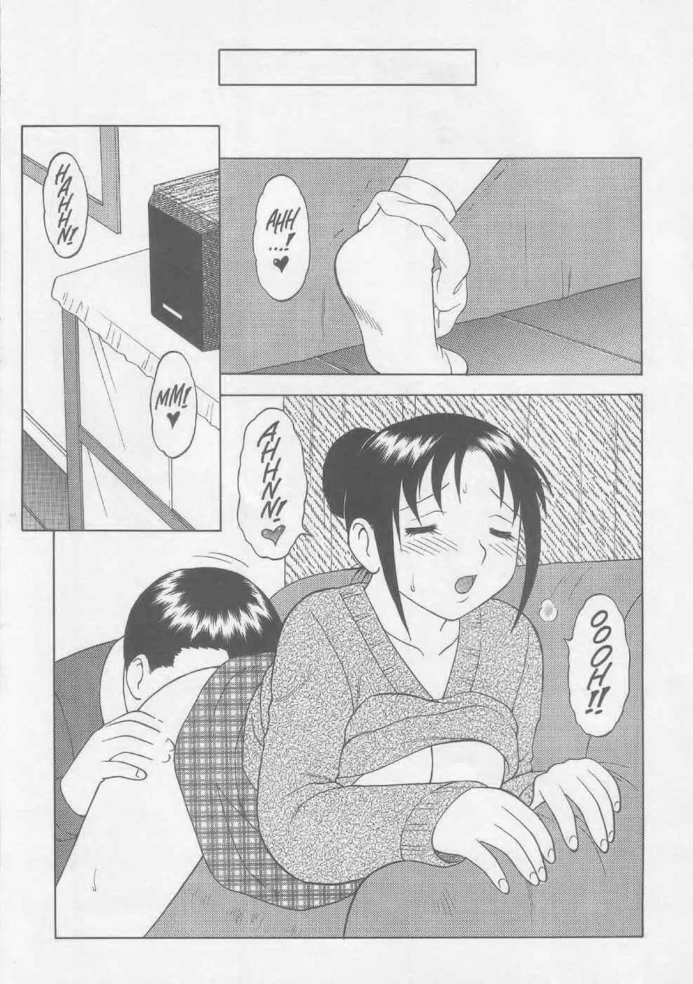 Super Taboo XXX Chapter 4 - Page 9