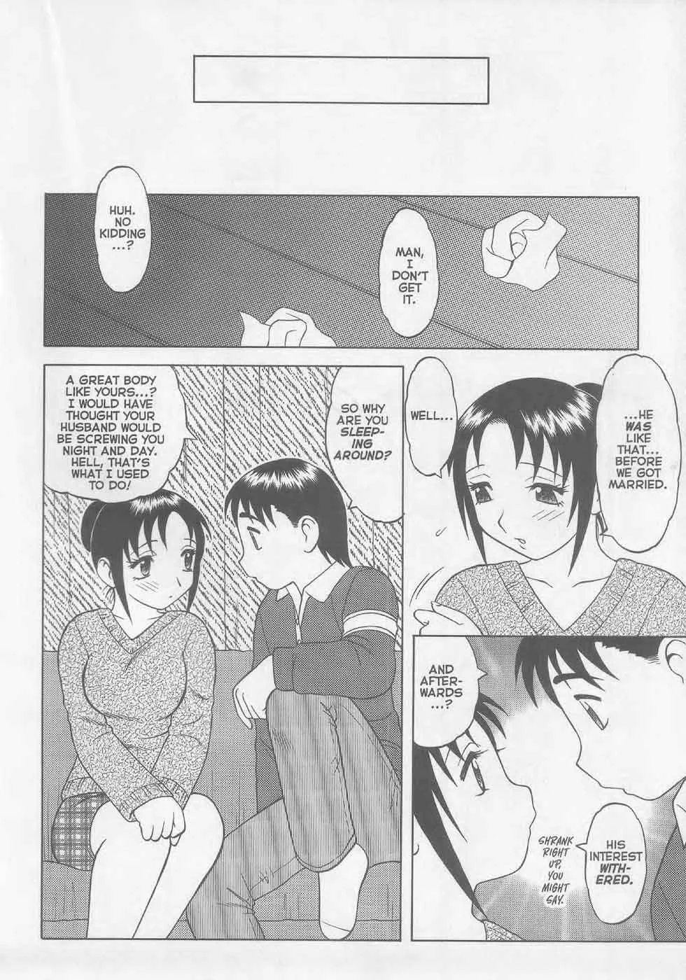 Super Taboo XXX Chapter 4 - Page 16