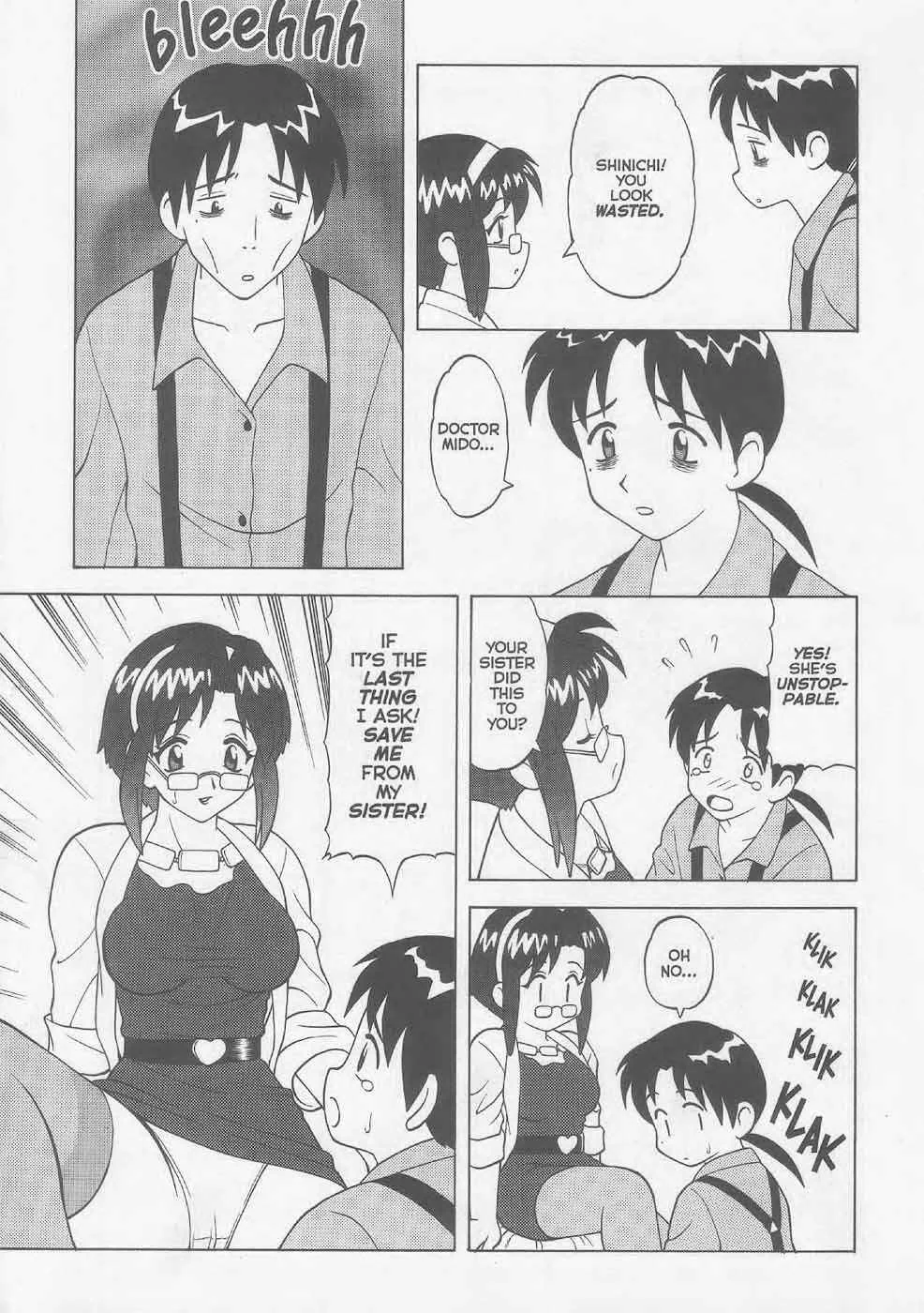 Super Taboo XXX Chapter 5 - Page 3