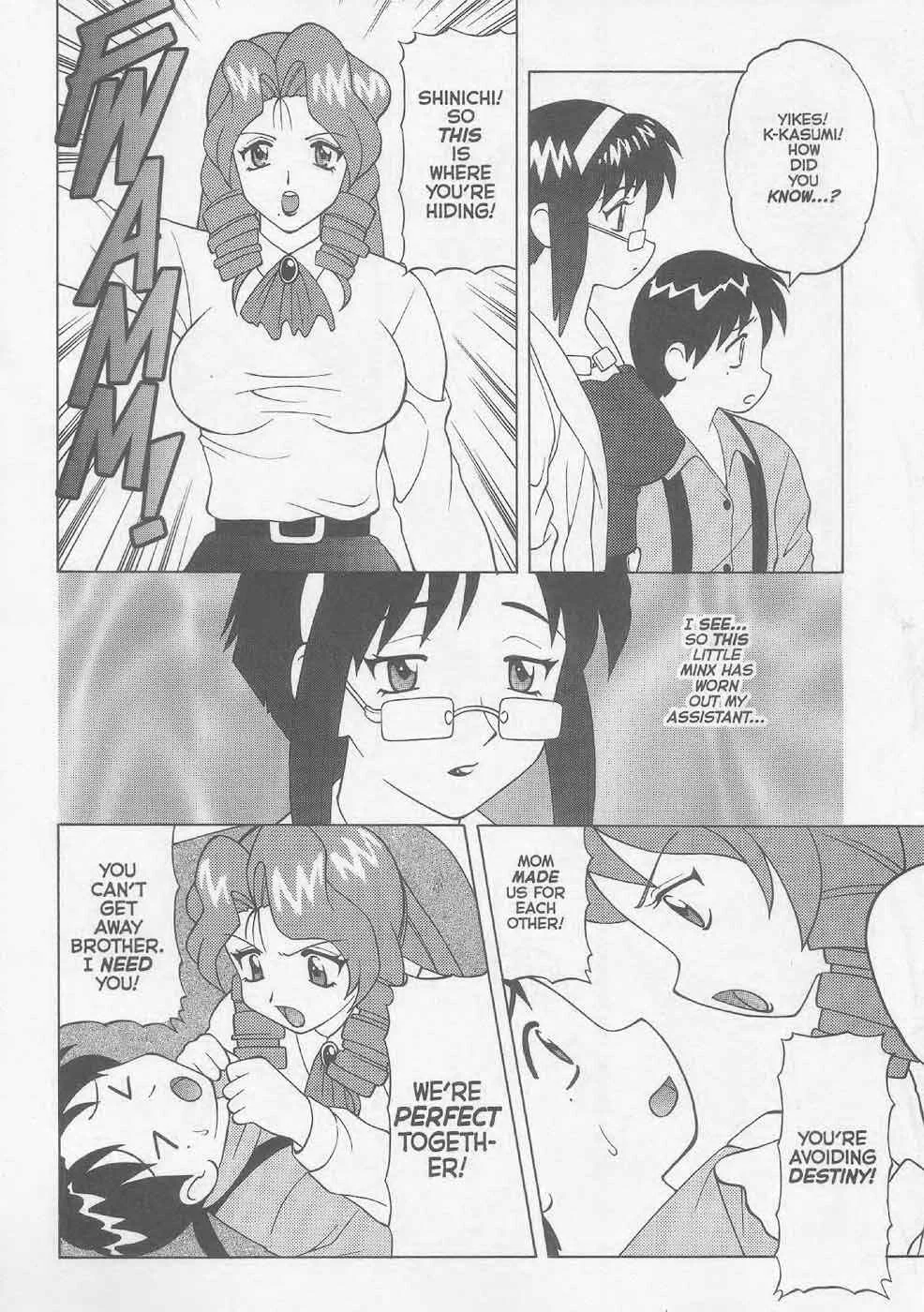 Super Taboo XXX Chapter 5 - Page 4