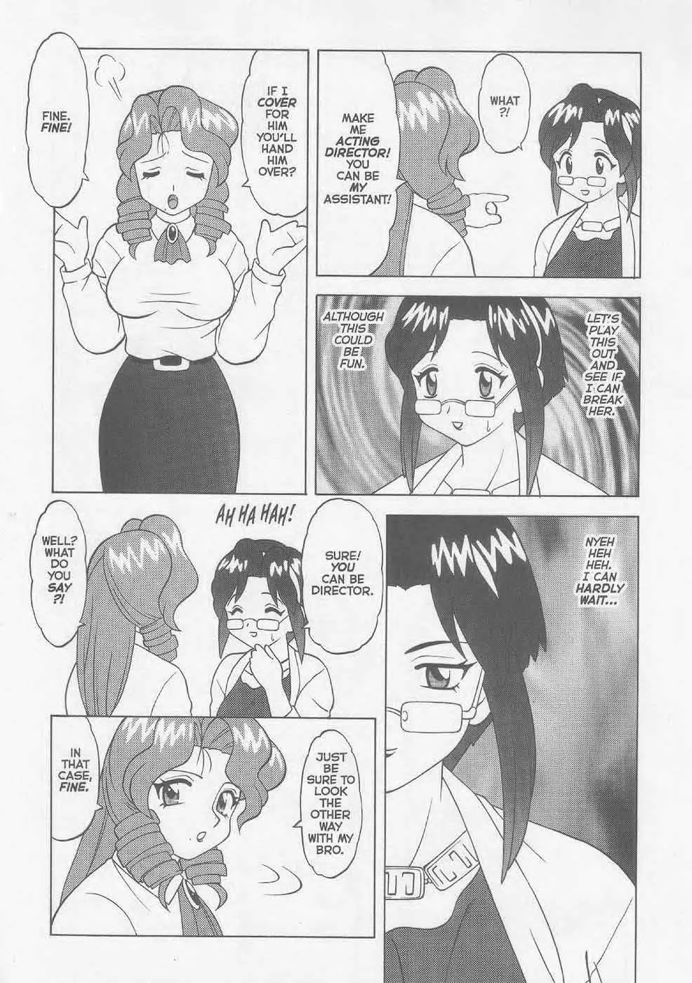 Super Taboo XXX Chapter 5 - Page 9