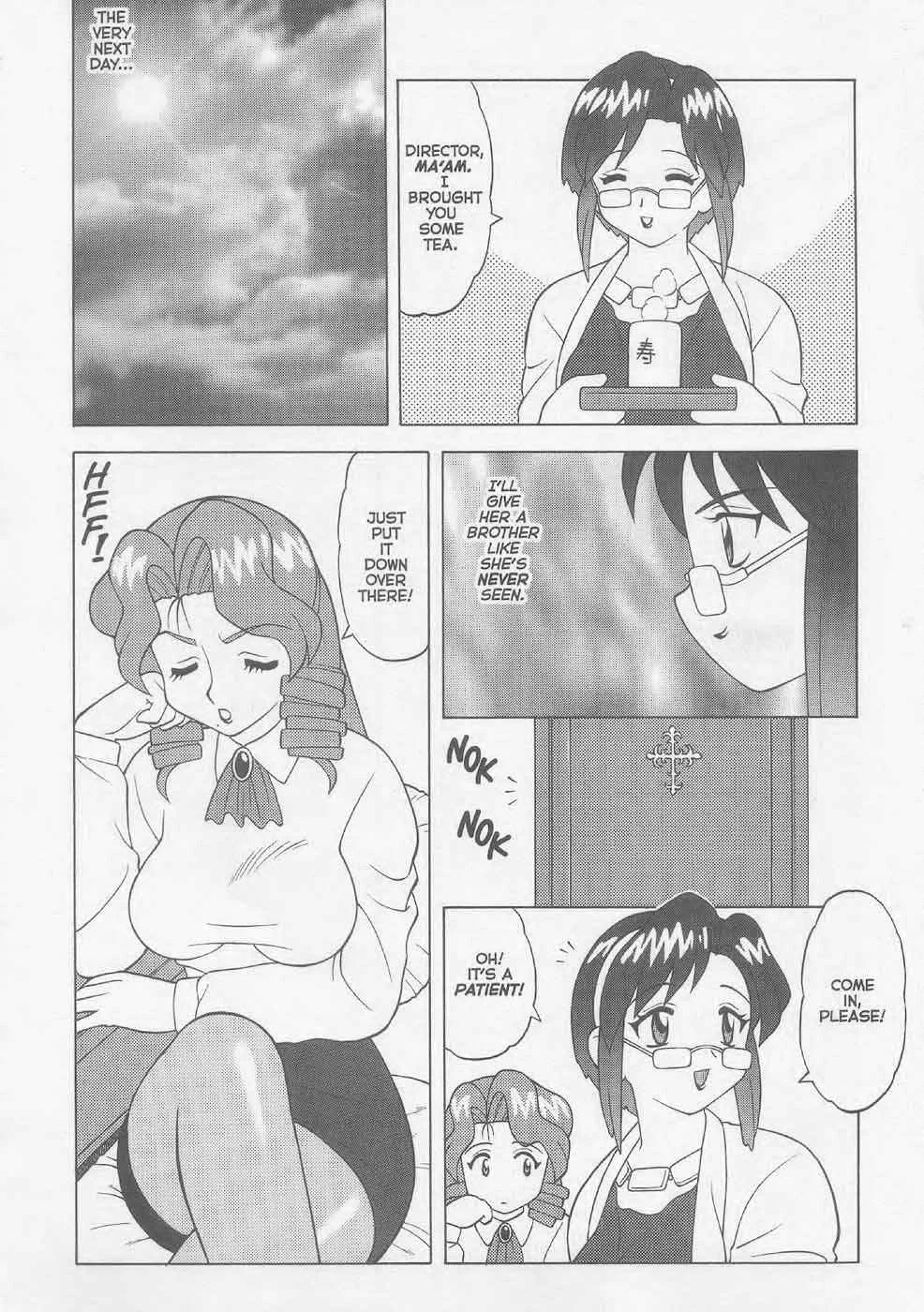 Super Taboo XXX Chapter 5 - Page 10
