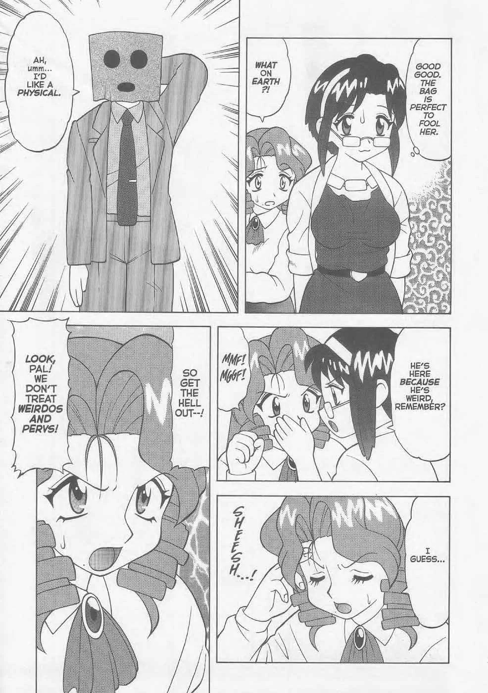 Super Taboo XXX Chapter 5 - Page 11