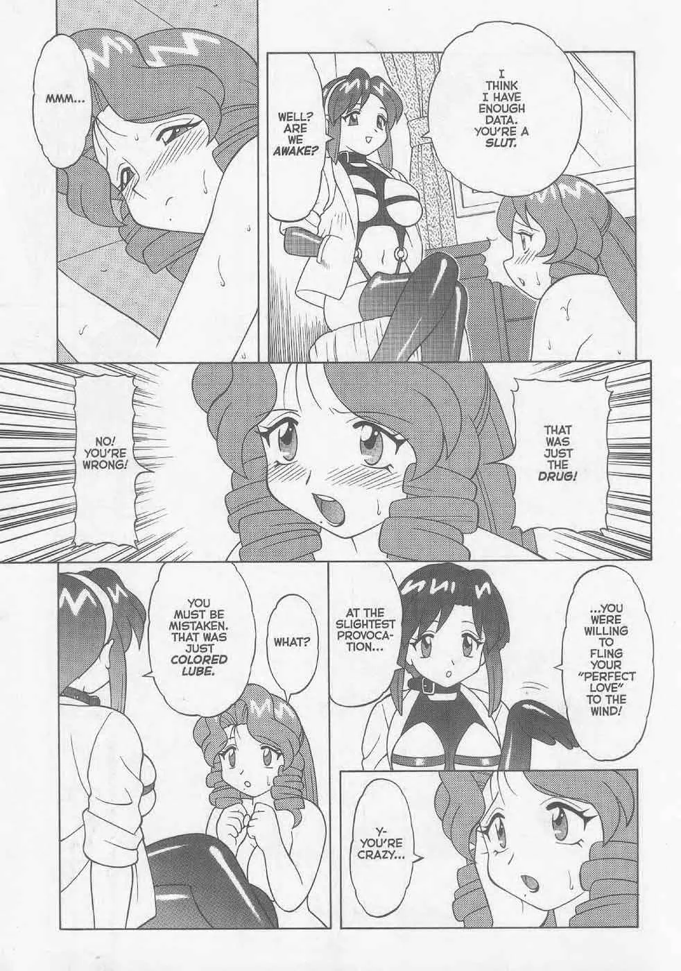 Super Taboo XXX Chapter 5 - Page 27