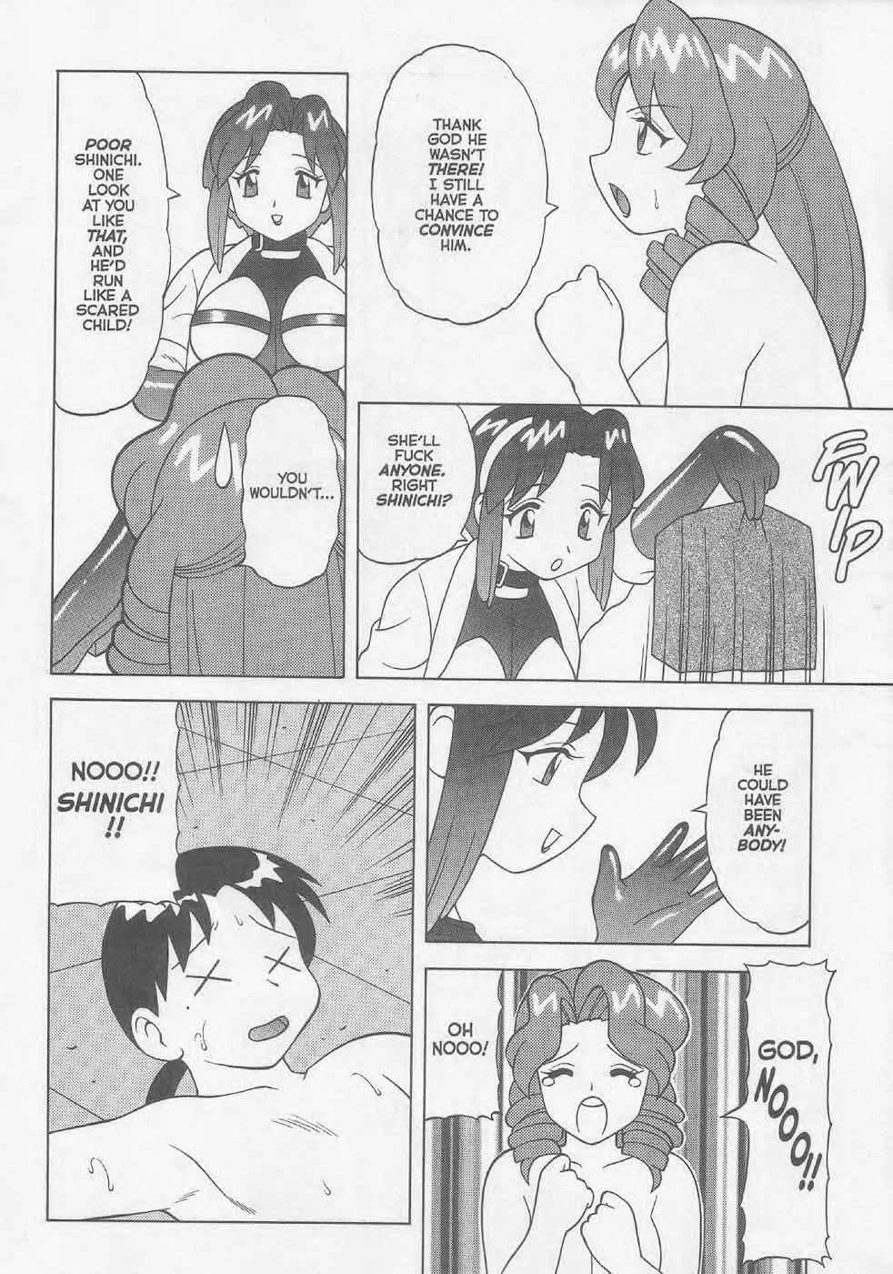Super Taboo XXX Chapter 5 - Page 28