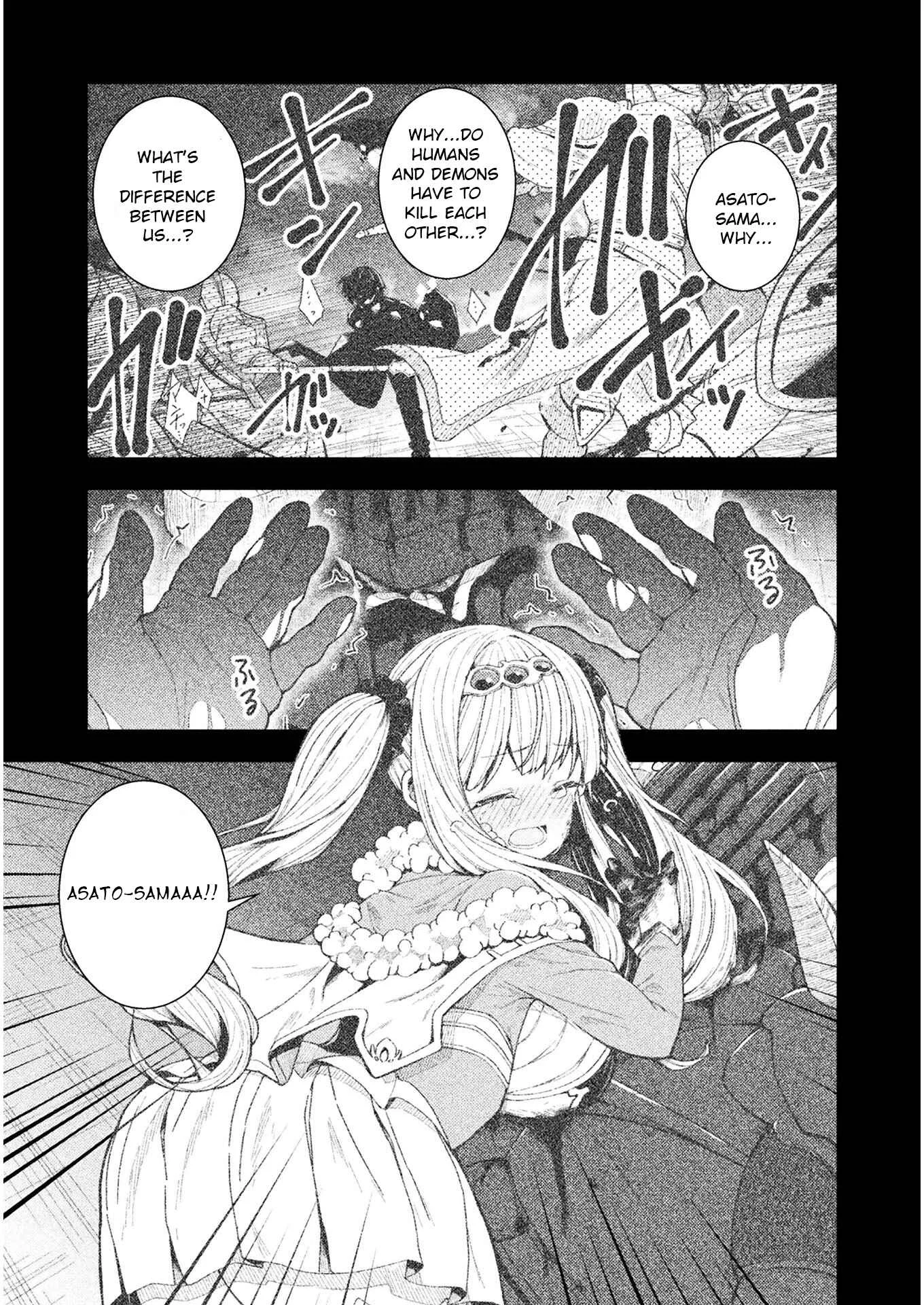 Suteishi Yuusha, Maou no Shita de Restart Chapter 1 - Page 2