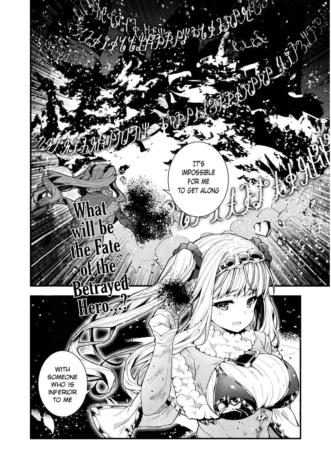 Suteishi Yuusha, Maou no Shita de Restart Chapter 1 - Page 26